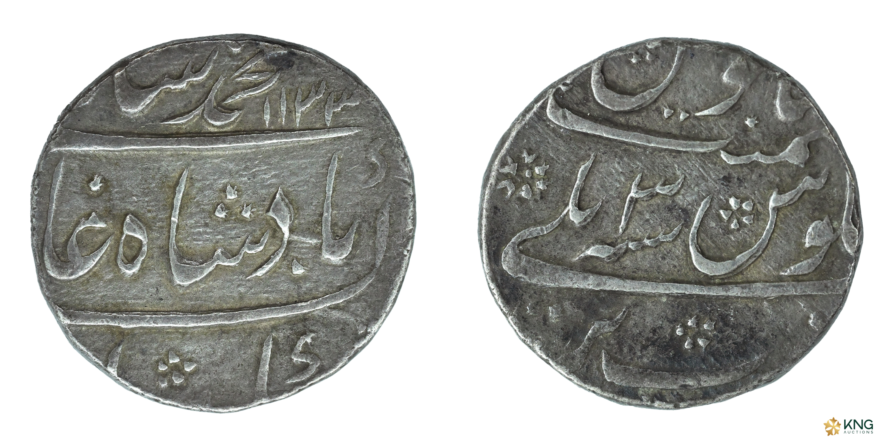Mughal, Muhammad Shah (AH 1131–1161 / AD 1719–1748), silver rupee (11.36 g, 23.53 mm), Bar