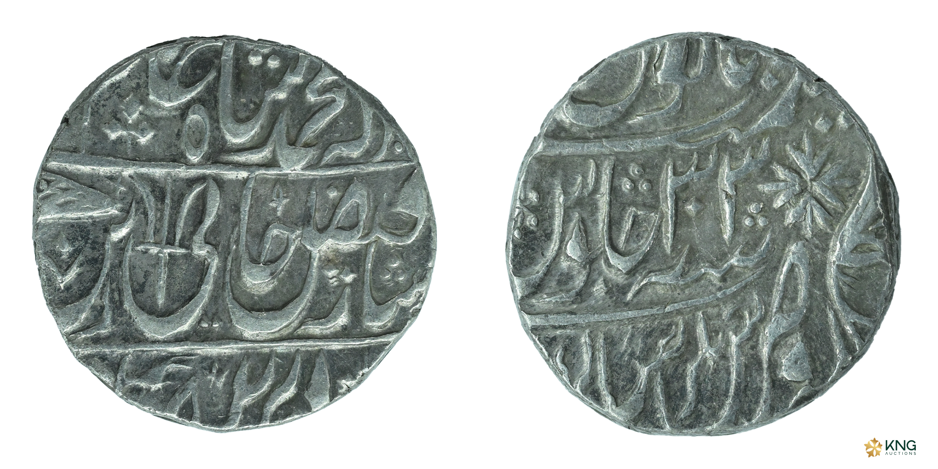 Maratha Confederacy , silver rupee (10.97 g, 19.18 mm), Ravishnagar Sagar mint, struck in 