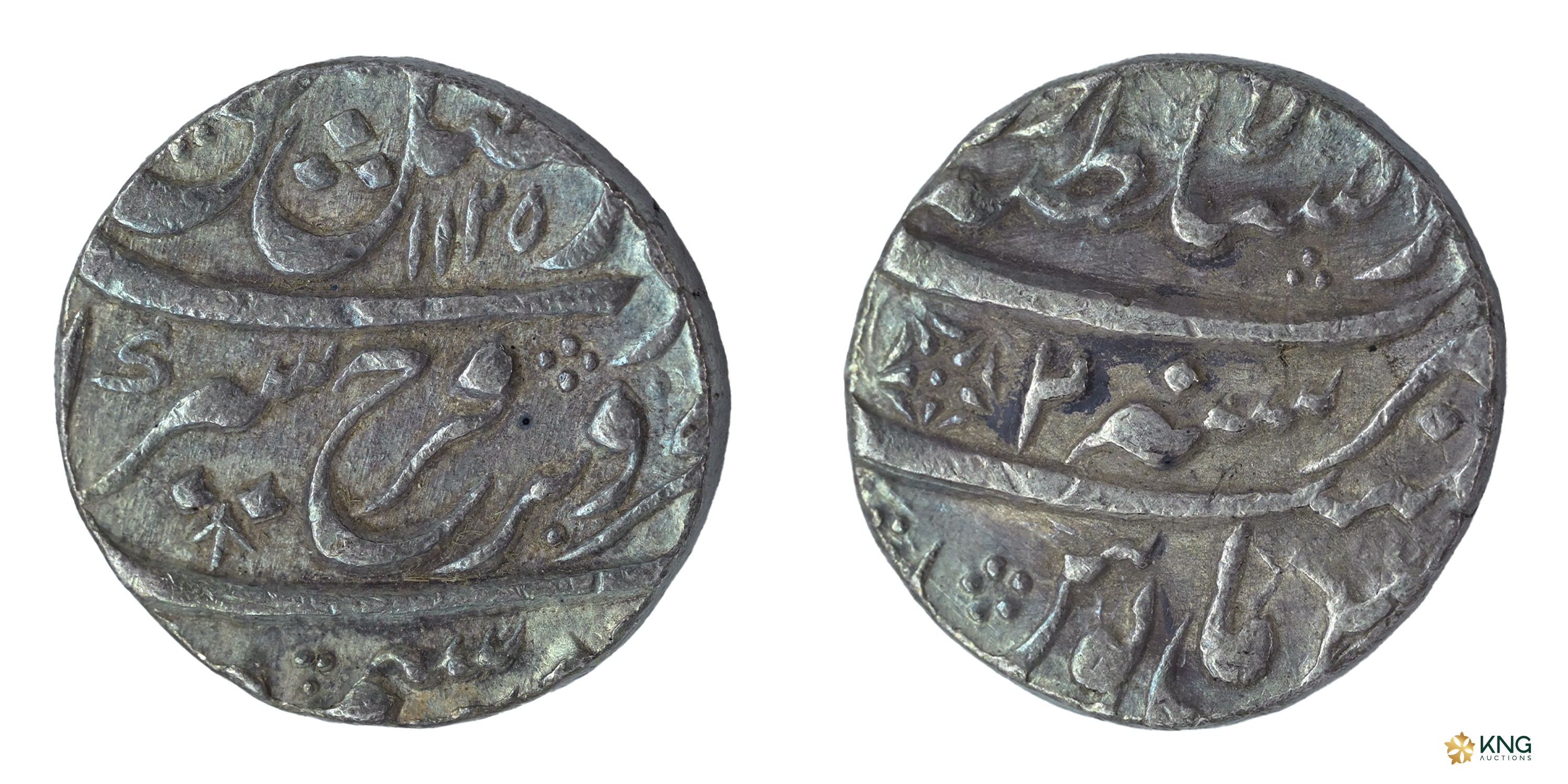 Mughal Empire, Farrukhsiyar (AH 1124–1131 / AD 1713–1719), silver rupee (11.48 g, 21.80 mm
