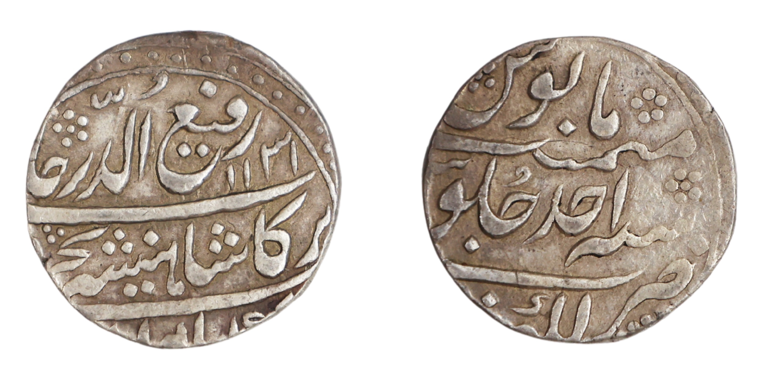 Rafi-ud-Darjat (AH 1131 / 1719 AD), Silver Rupee , 11.30g, 23.11mm, Lakhnau Mint, AH 1131,