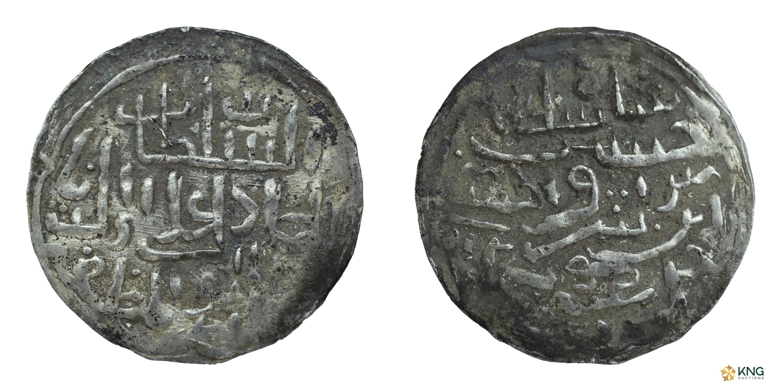 Bengal Sultanate, Ala al-Din Husain Shah (AH 899–925 / AD 1493–1519), silver tanka (10.59 