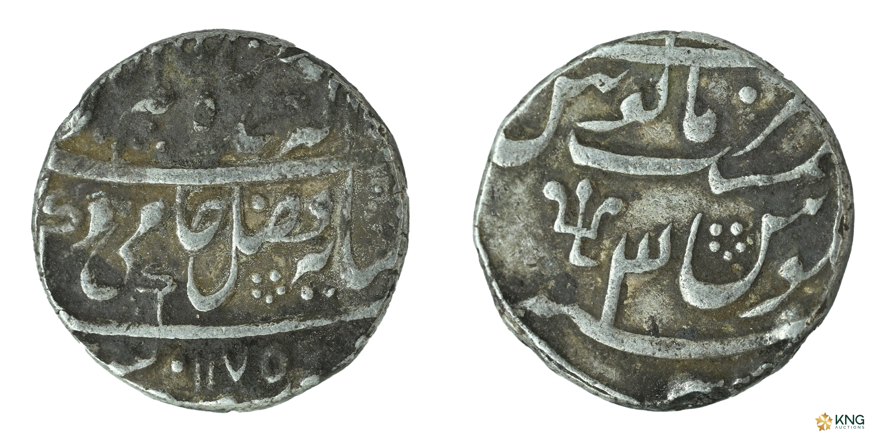 Nawabs of Bengal, INO Alamgir II, Mir Qasim (AH 1174–1177), Azimabad (Patna) mint, silver 