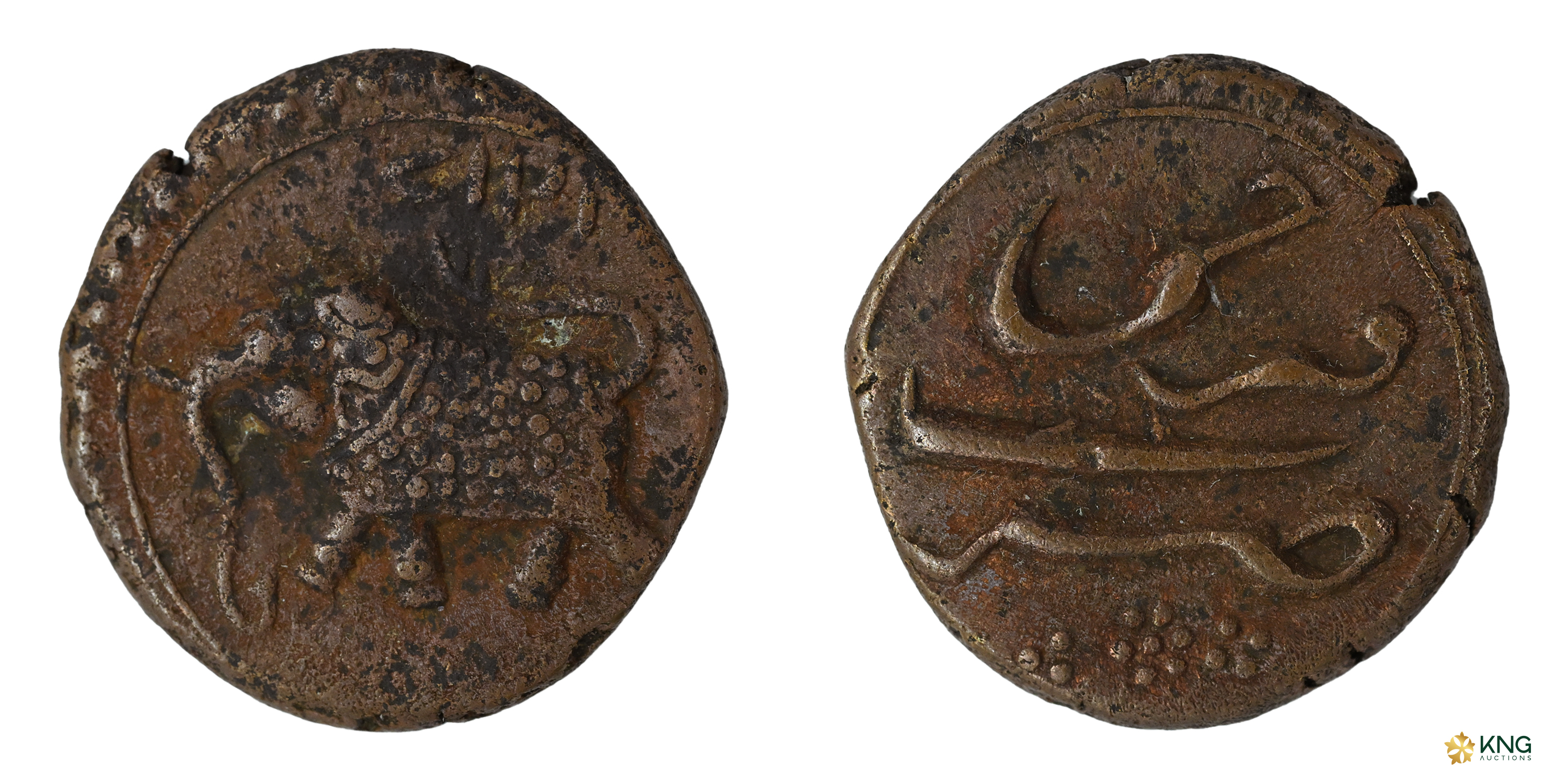 Mysore, Tipu Sultan (AM 1215–1227 / AD 1787–1799), copper paisa (11.24 g, 23.25 mm), Farru
