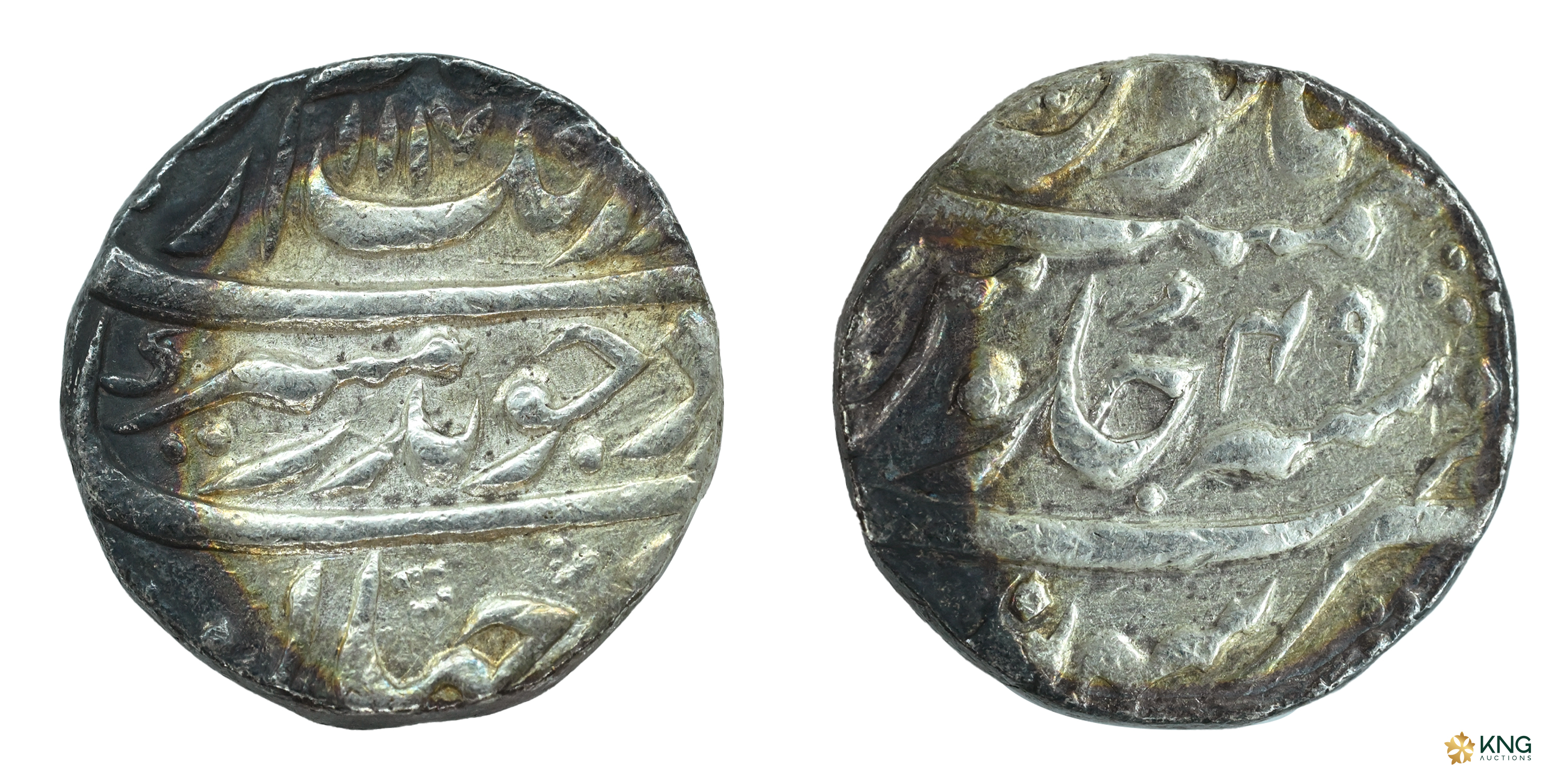 Mughal, Aurangzeb (AH 1068–1118 / AD 1658–1707), silver rupee (11.42 g, 21.94 mm), Sahrind