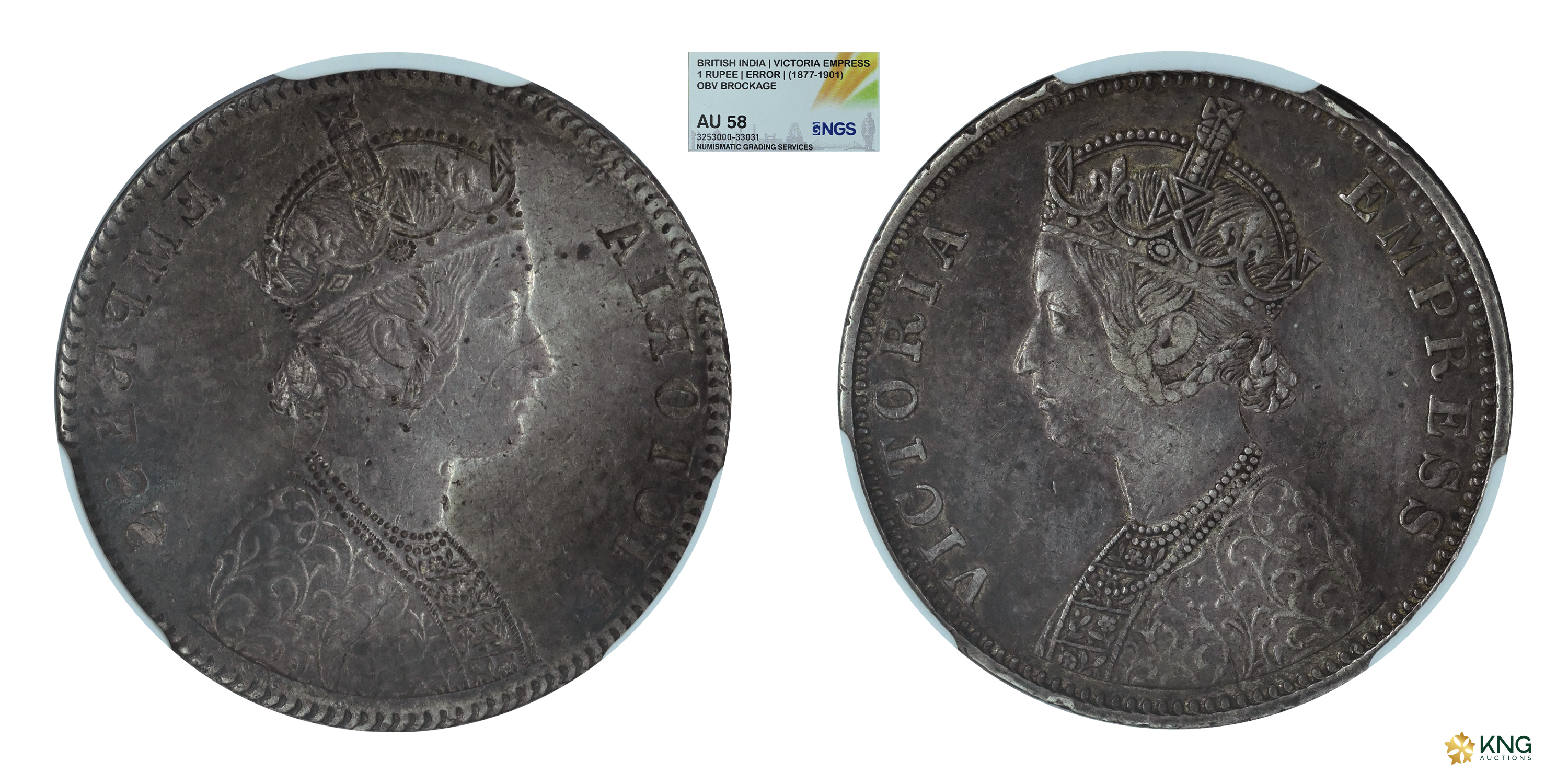 British India, Victoria Empress (AD 1877–1901), silver rupee , error brockage ( Lakhi ) ty