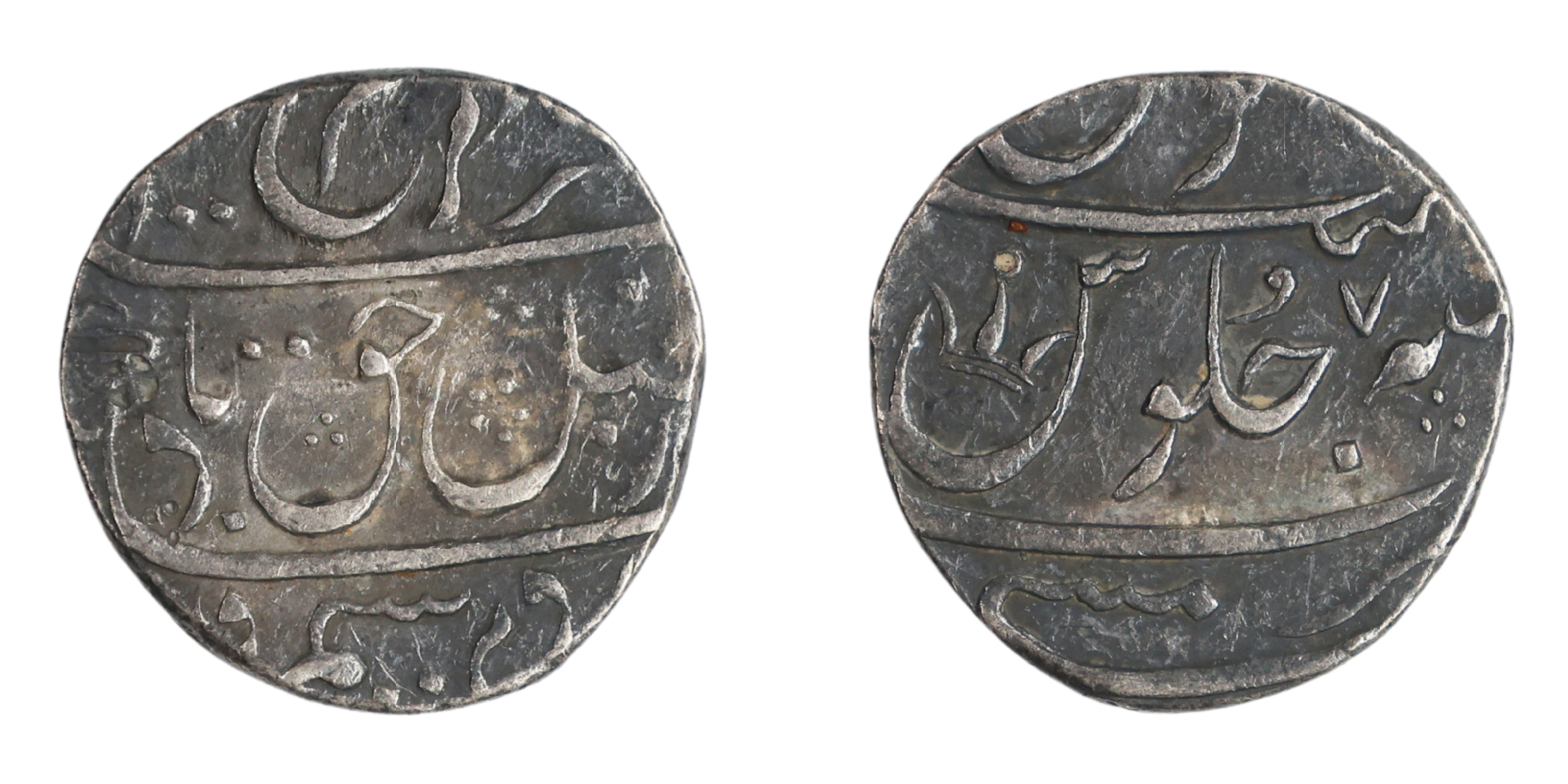 INO Farrukhsiyar, Silver Rupee, Mumbai Mint , RY 7, with Royal crown in 'seen' of julus on