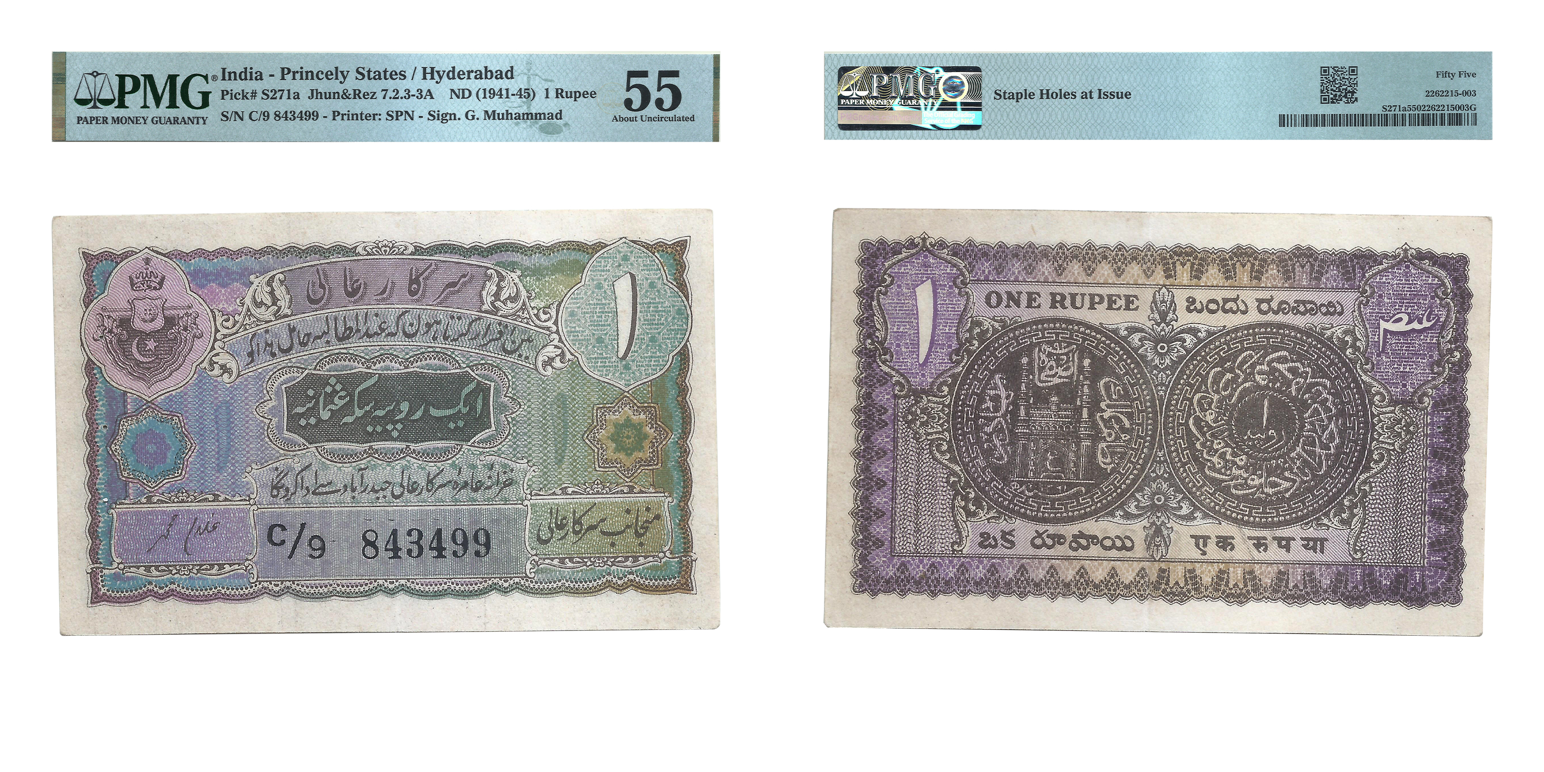 Hyderabad Government , 1 Rupee, ND (1941-45), serial number C/9 843499, Ghulam Muhammad si