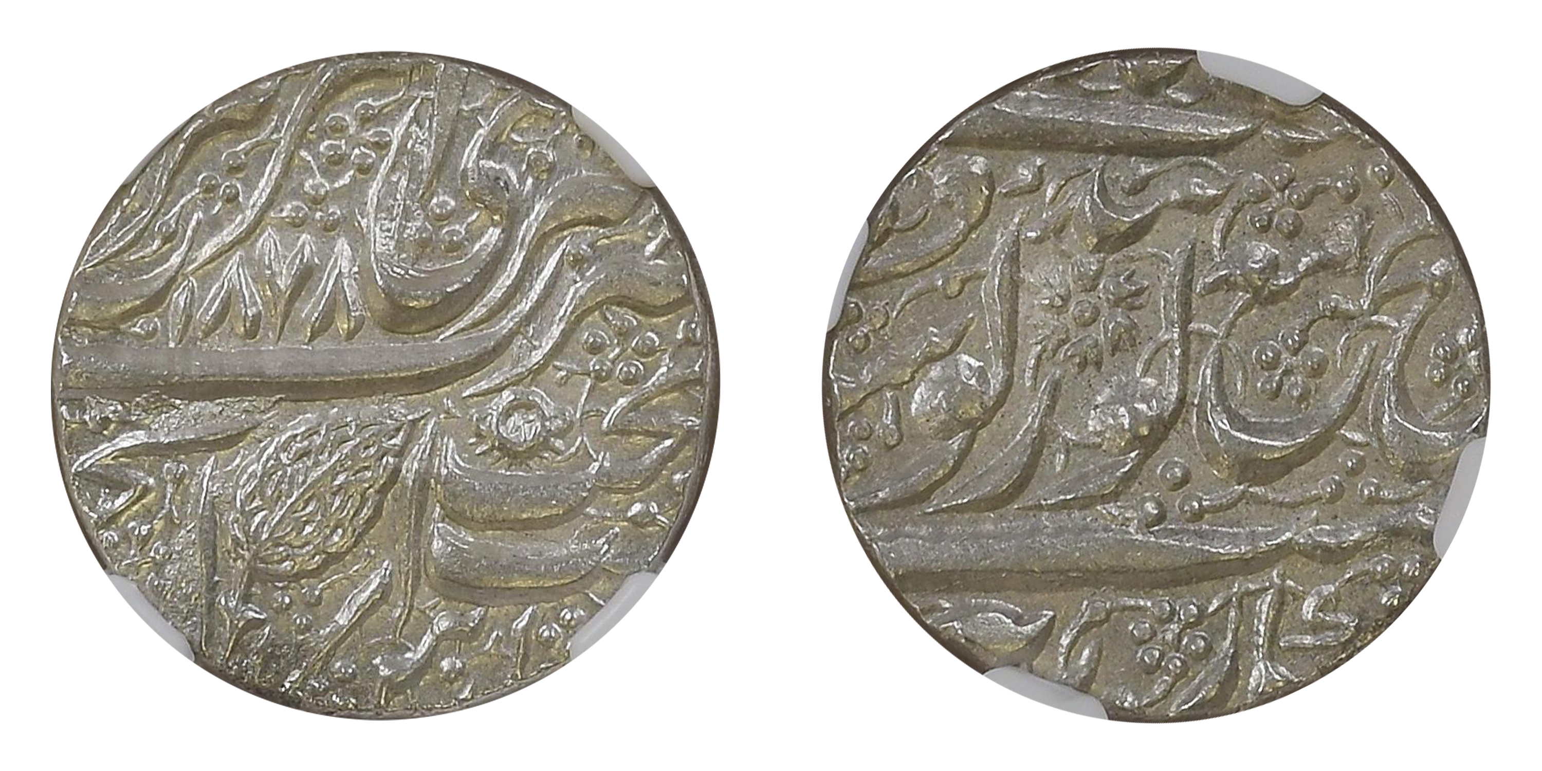 Sikh Empire, Ranjit Singh (VS 1856-1896 / 1799-1839 AD), Amritsar Mint, Silver Rupee, VS 1
