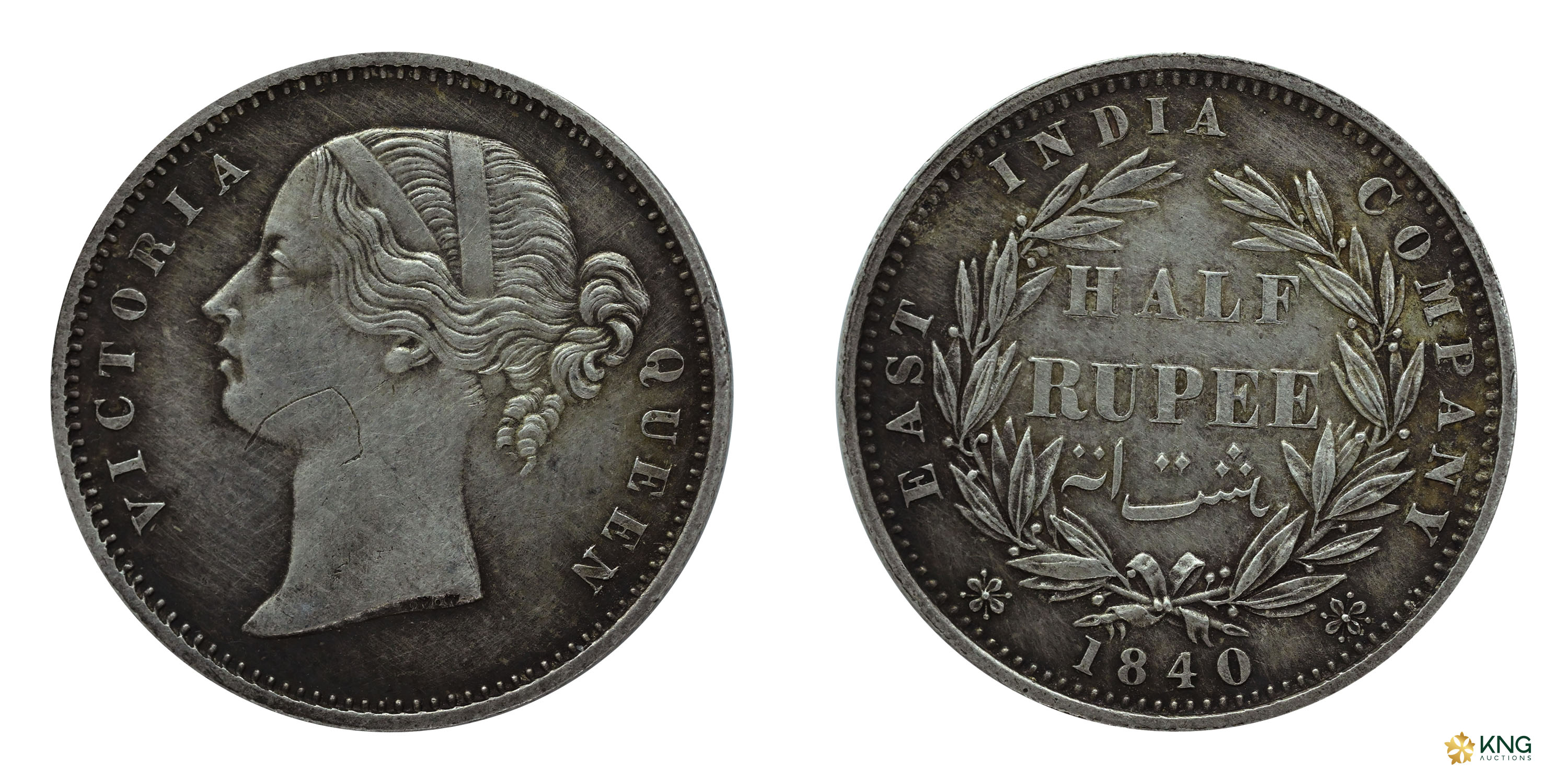 British India, Victoria Queen , Divided Legend type, silver ½ rupee ( 5.80 g, 24.25 mm ), 