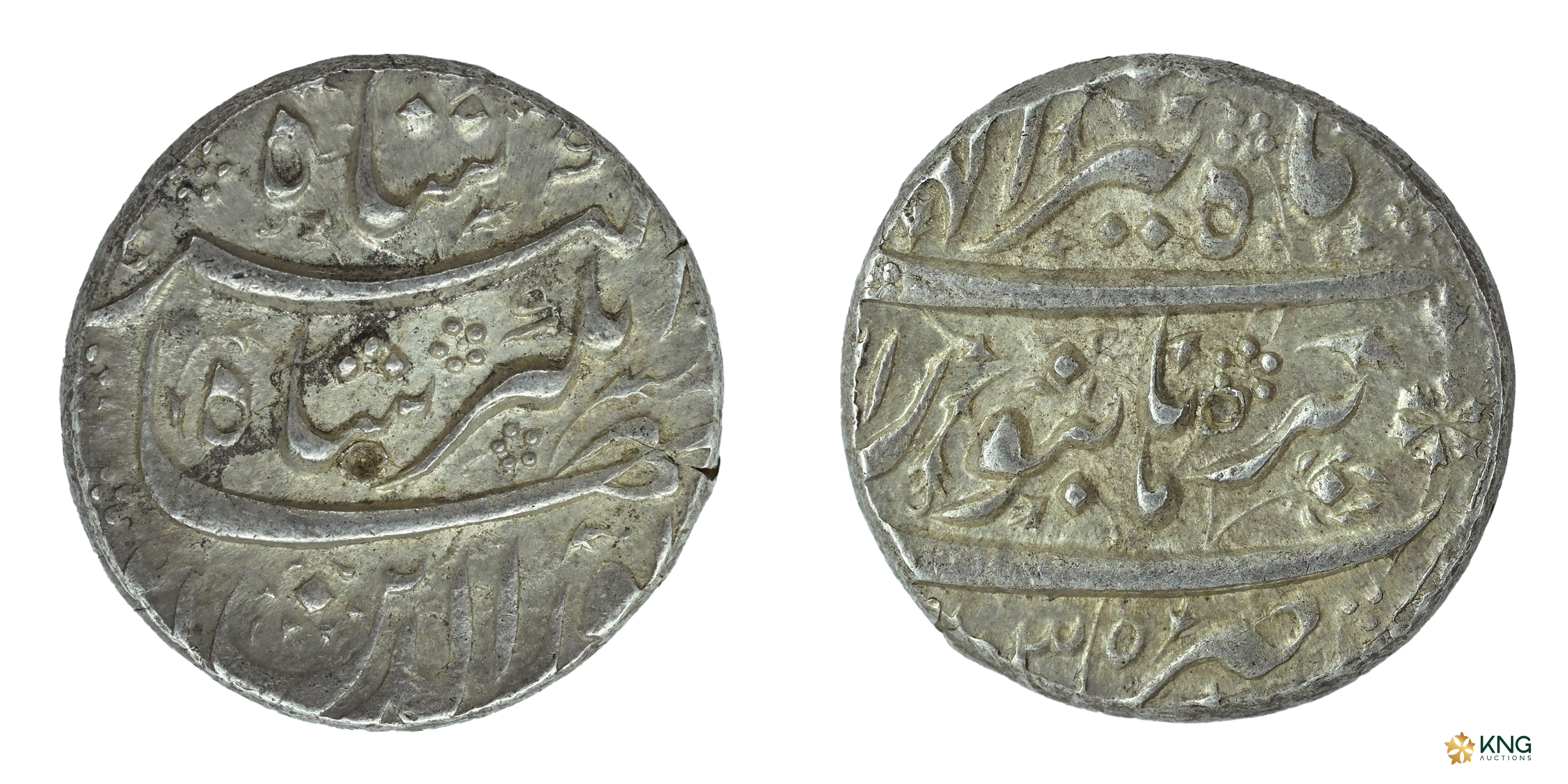 Mughal, Jahangir (AH 1014–1037 / AD 1605–1627), silver rupee (11.44 g, 21.78 mm), Burhanpu
