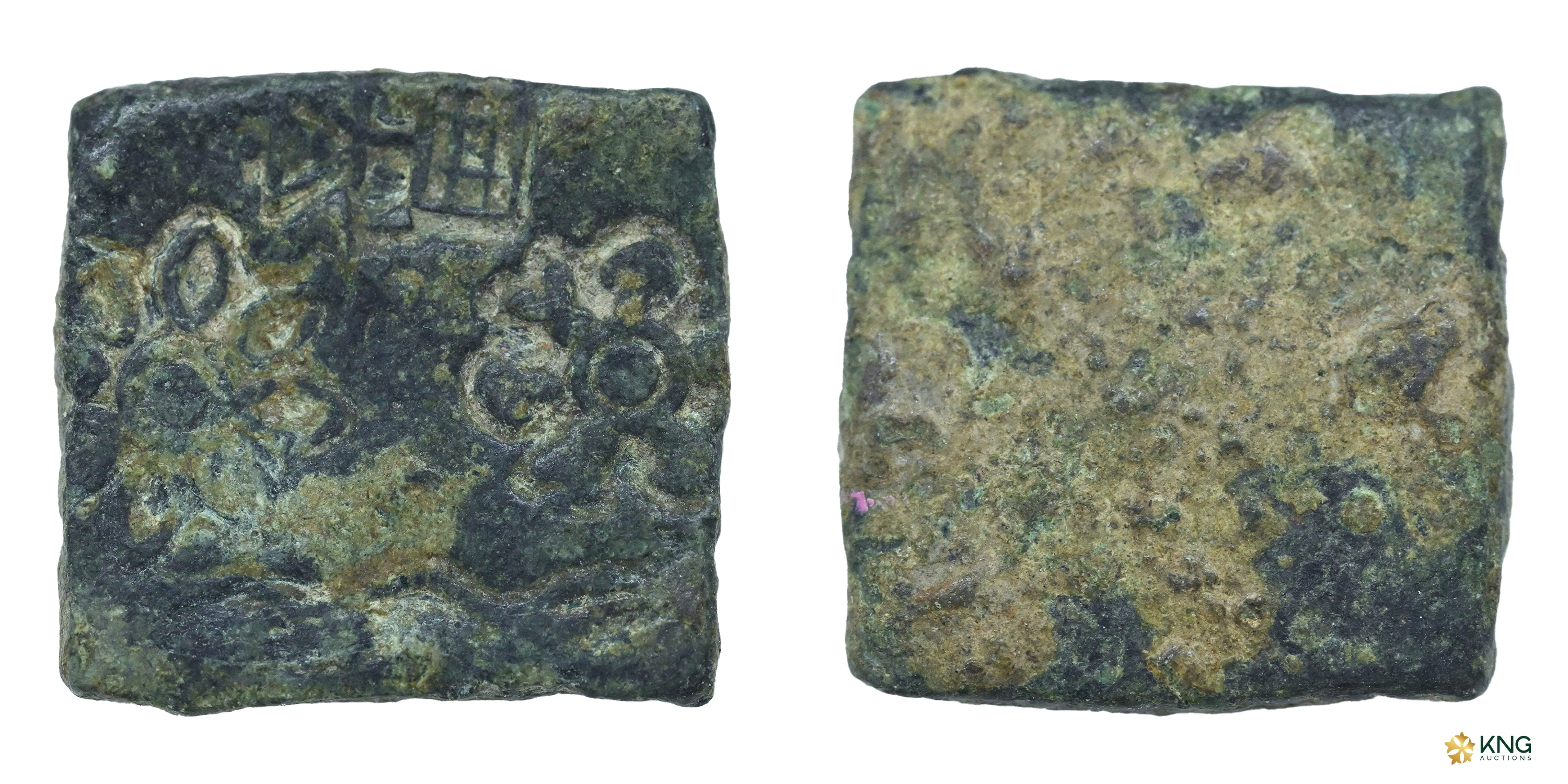 Ancient, Post-Mauryan, Eran–Vidisha (2nd–1st Century BC), copper PMC unit (5.40 g, 18.07 ×