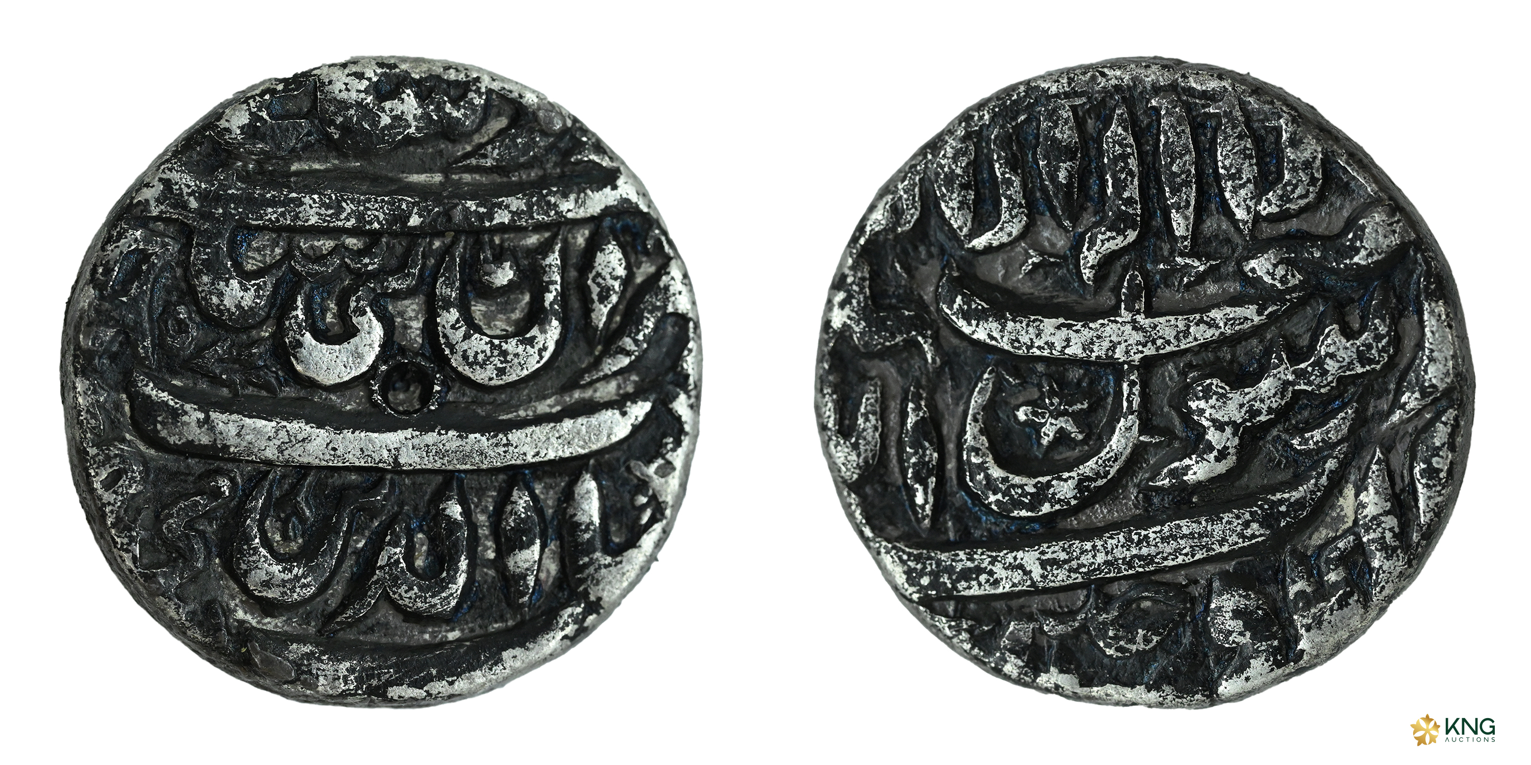 Mughal, Shah Jahan (AH 1037–1068 / AD 1628–1658), silver rupee (11.29 g, 21.76 mm), Ujjain