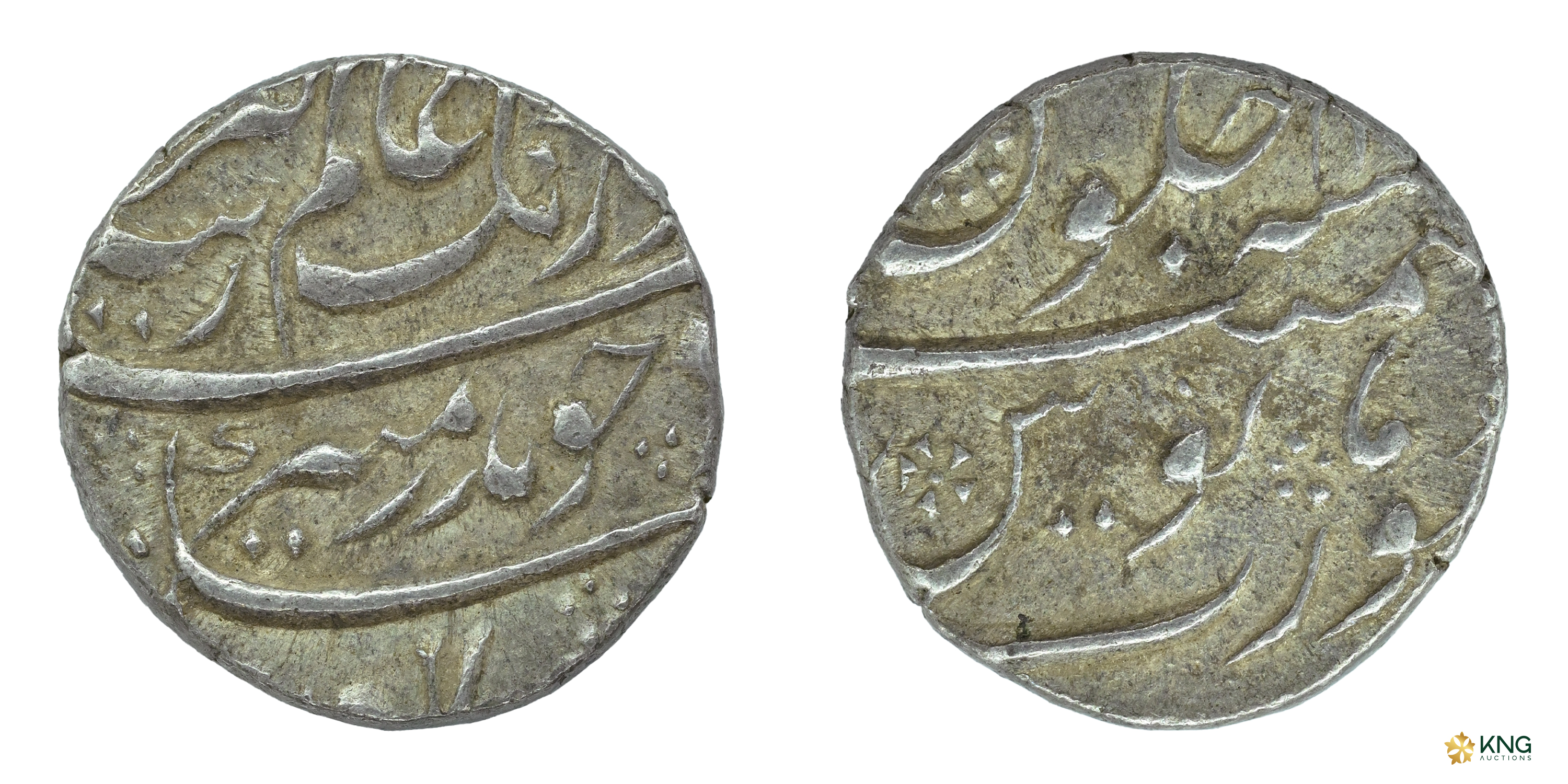Mughal, Aurangzeb (AH 1068–1118 / AD 1658–1707), silver ½ rupee (5.74 g, 18.03 mm), Surat 
