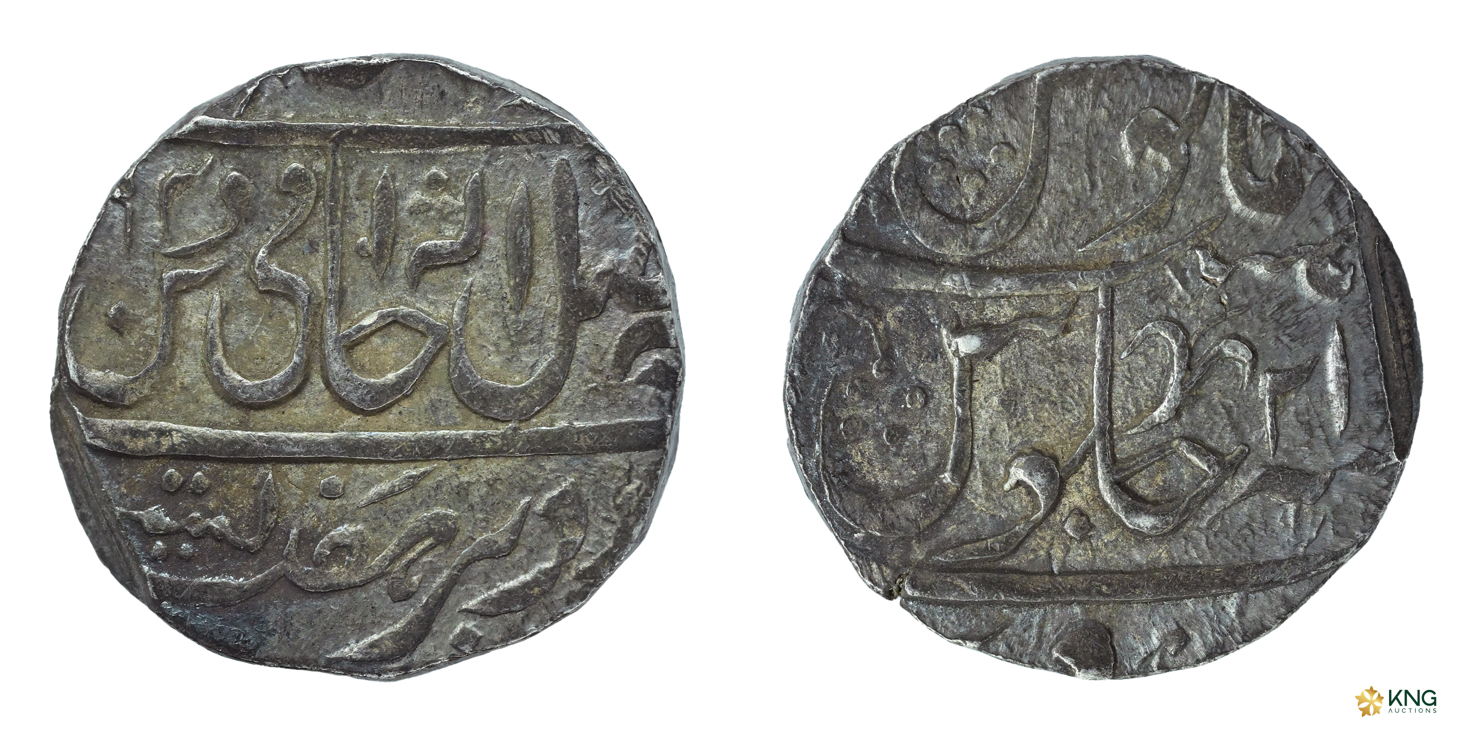 Indian Princely States, Narwar State, Mahadji Rao (AH 1175–1209 / AD 1761–1794), in the na