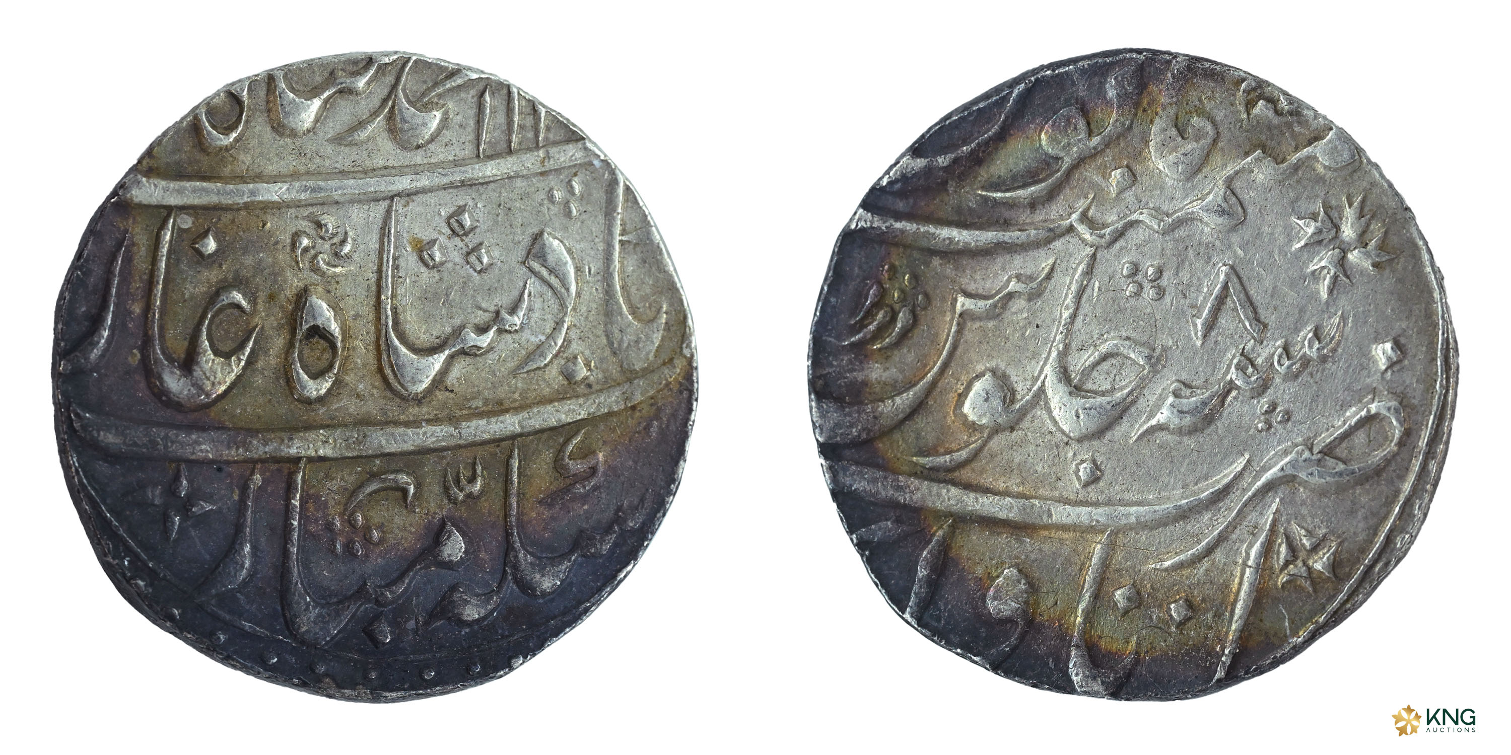 Mughal, Muhammad Shah (AH 1131–1159 / AD 1719–1746), silver rupee (11.42 g, 26.23 mm), Ita