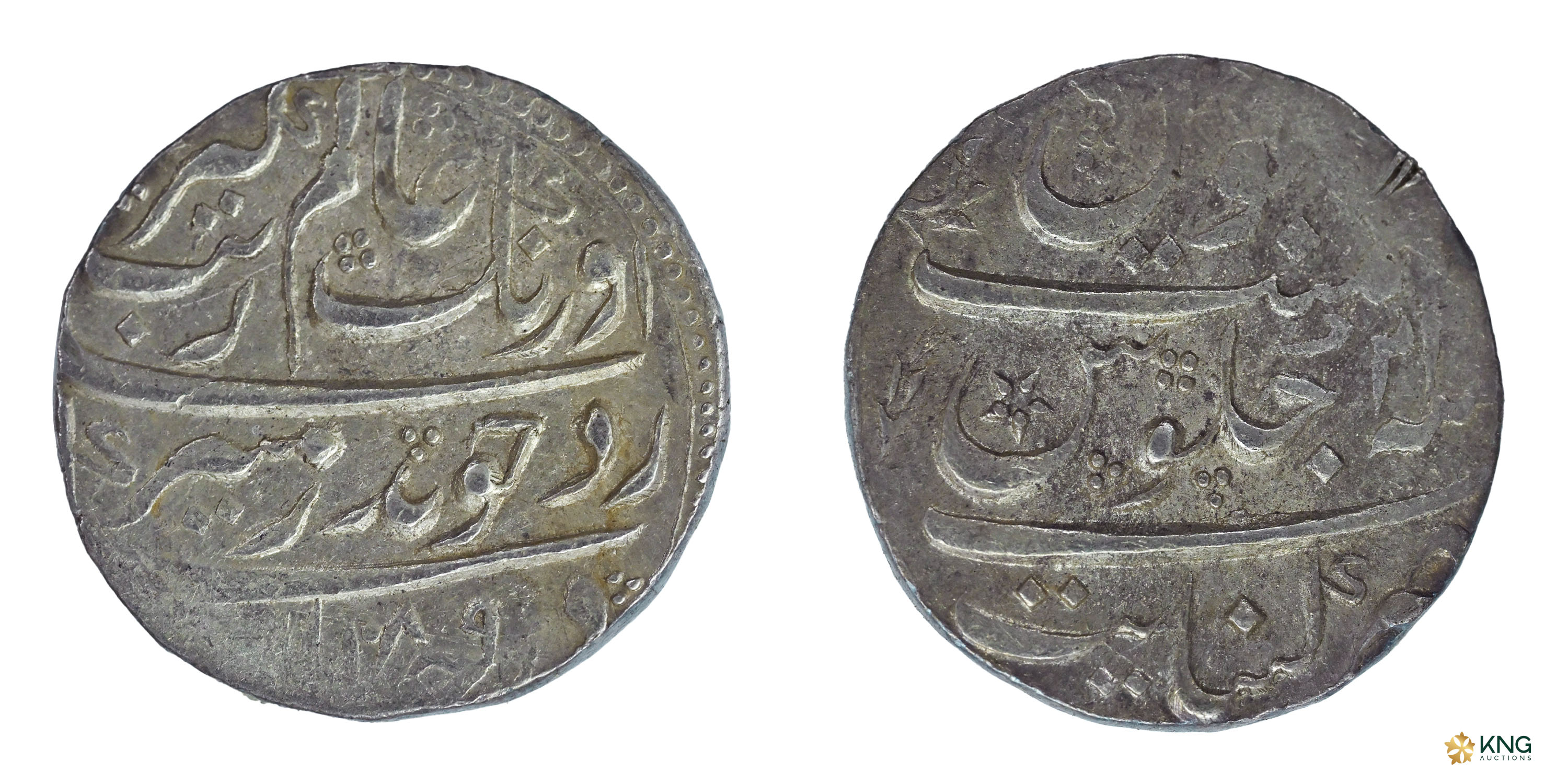 Mughal, Aurangzeb (AH 1068–1118 / AD 1658–1707), silver rupee (11.59g, 25.32mm), Khambayat