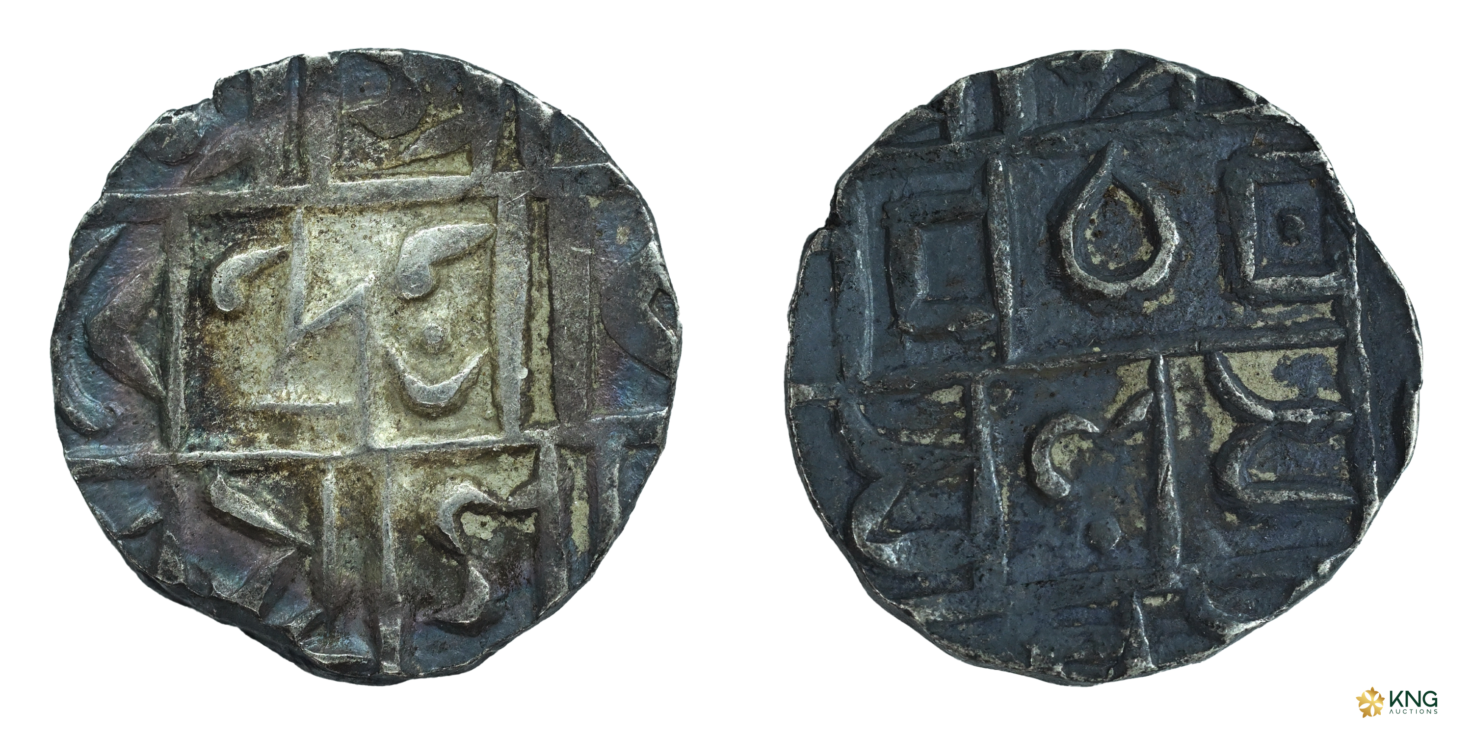 Independent Kingdoms, Cooch Behar, Devendra Narayan (SE 1686–1688 / AD 1764–1766), silver 