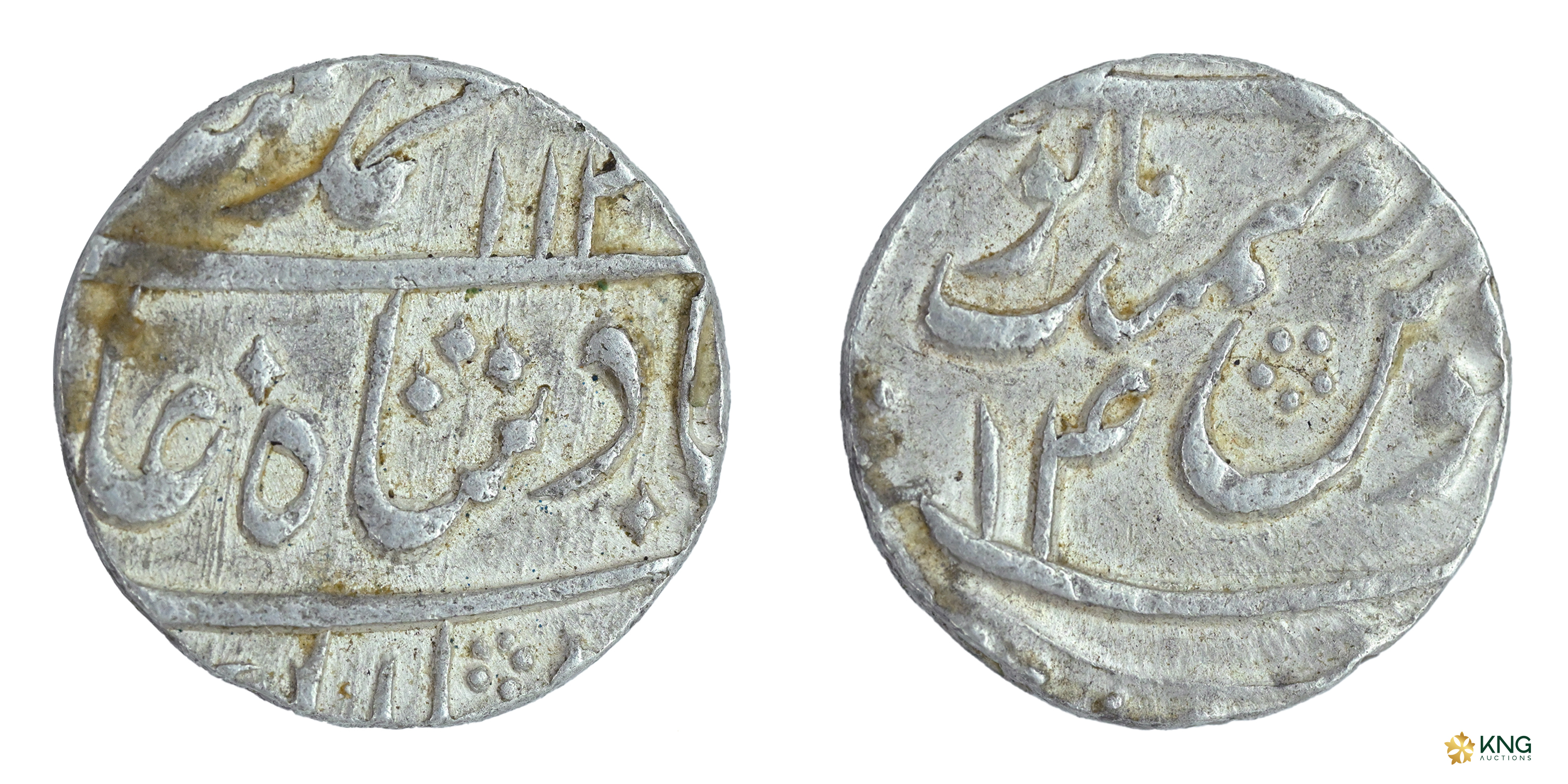 Mughal, Muhammad Shah (AH 1131–1161 / AD 1719–1748), silver ½ rupee (5.77 g, 17.75 mm), Az