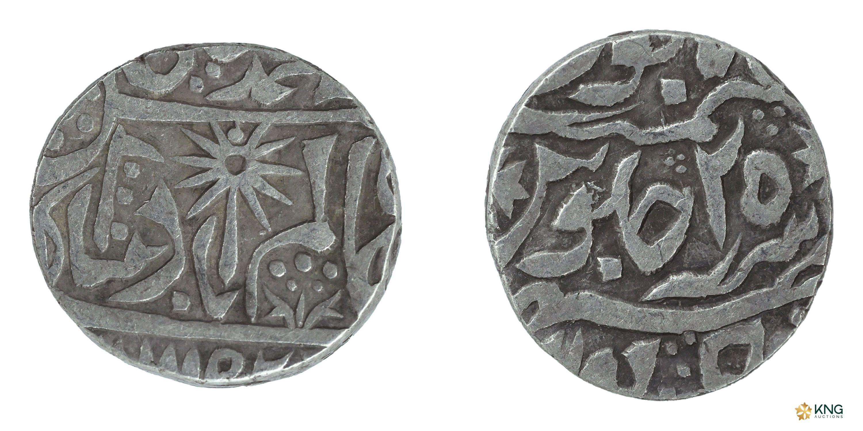 Indian Princely States, Chhatarpur State, Raja Hindupat Singh (AH 1174–1221 / AD 1759–1806