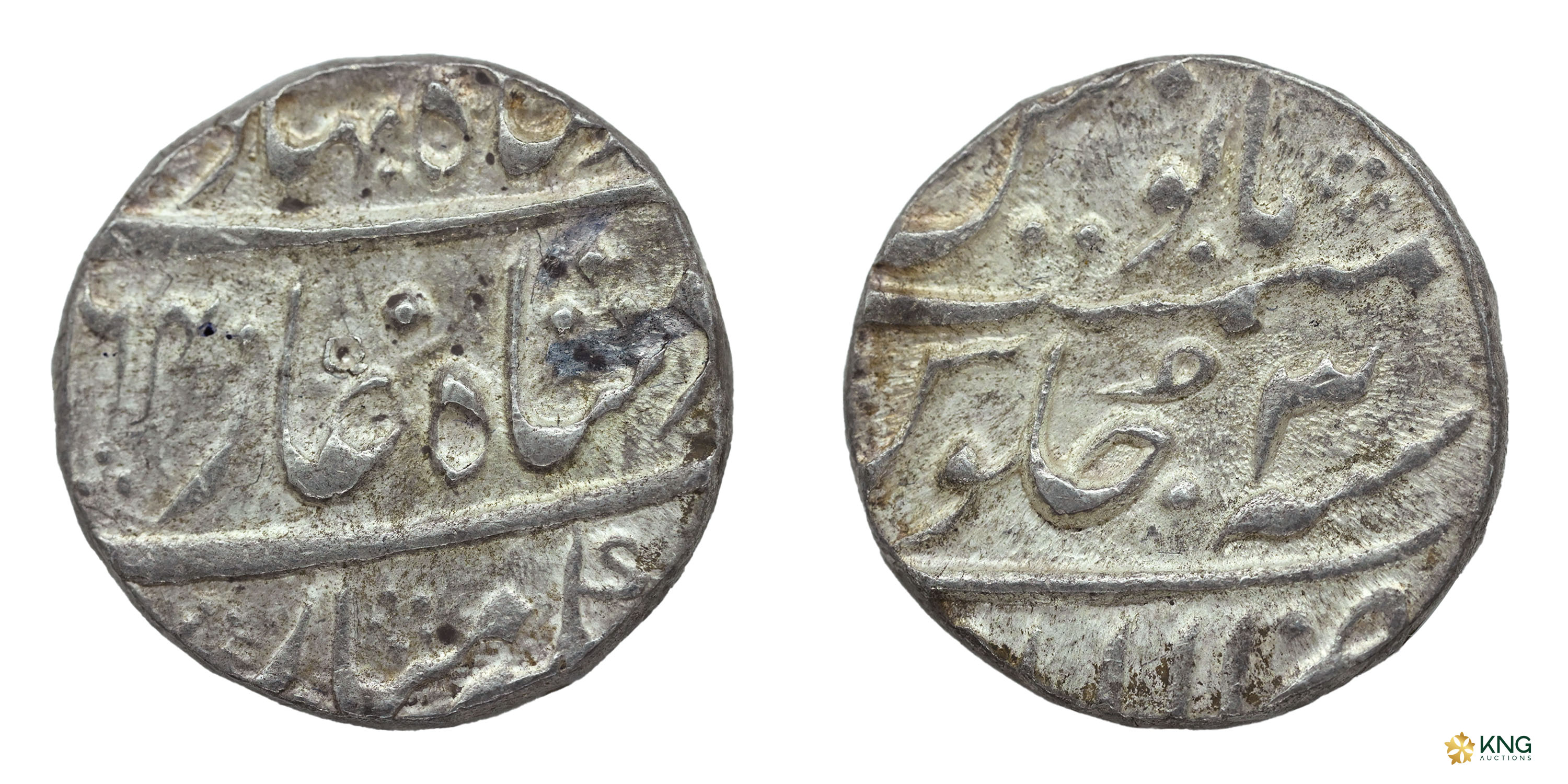 Mughal, Ahmad Shah Bahadur (AH 1161–1167 / AD 1748–1754), silver rupee (11.35 g, 21.17 mm)