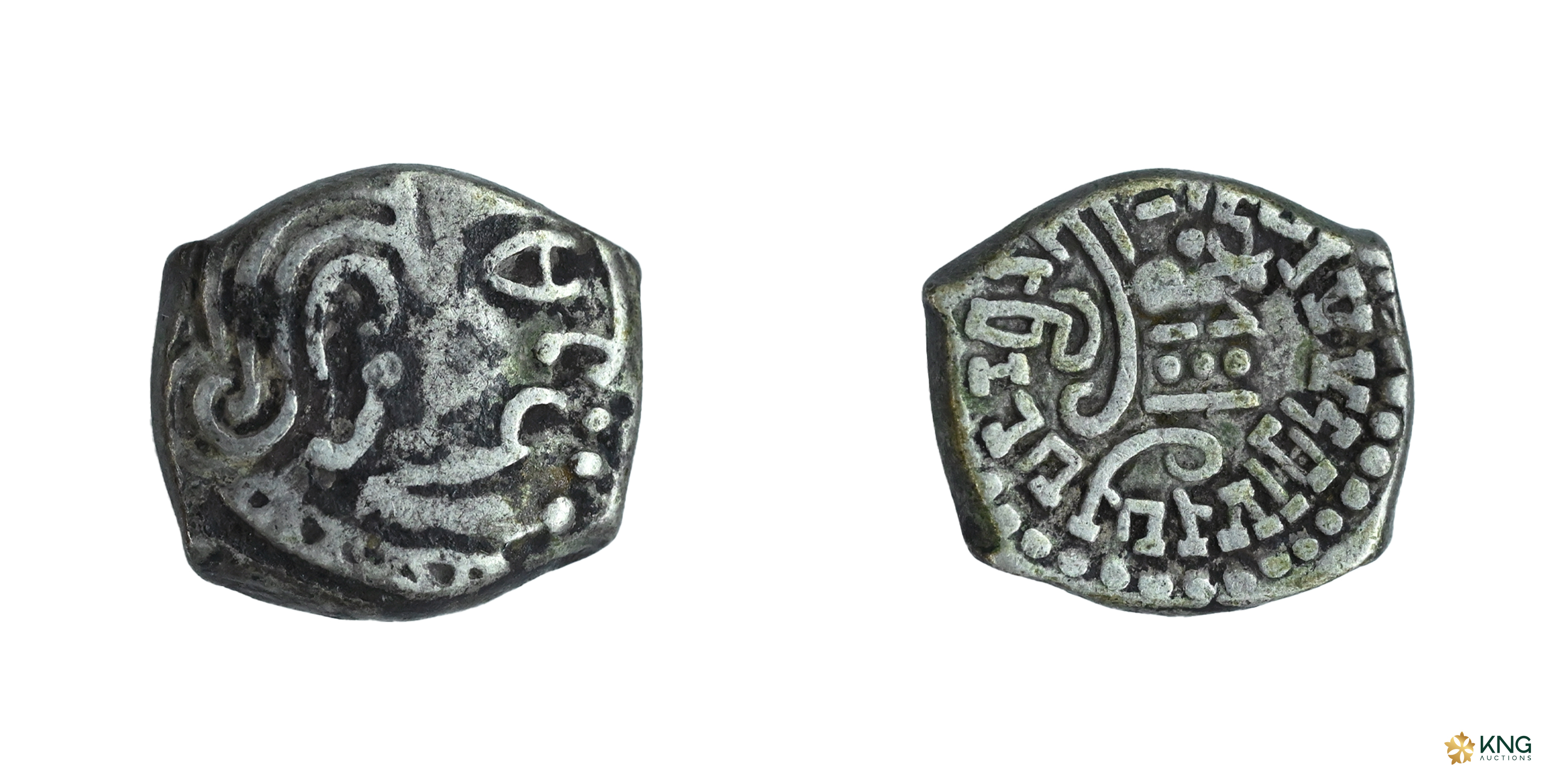 Kalchuris of Mahishmati, Krishnaraj (c. AD 550–575), silver drachm (1.96 g, 11.30 × 12.18 