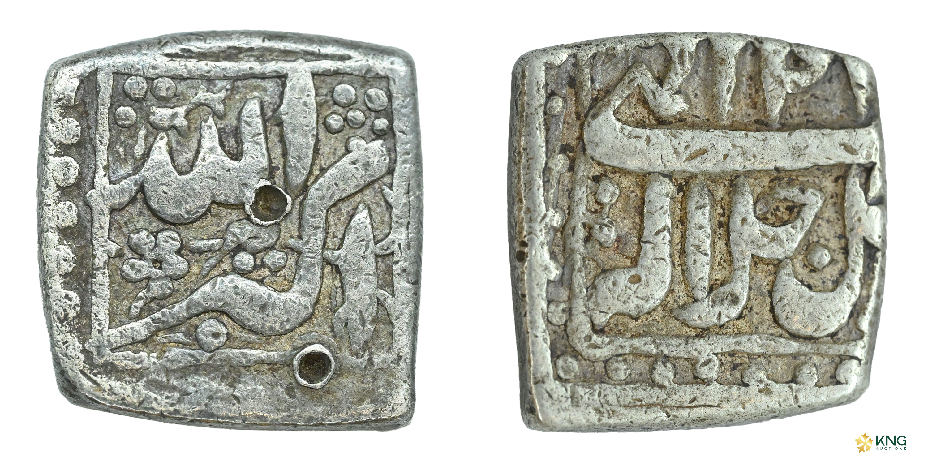 Mughal, Akbar (AH 963–1014 / AD 1556–1605), silver square ½ rupee (5.59 g, 14.89 × 15.48 m