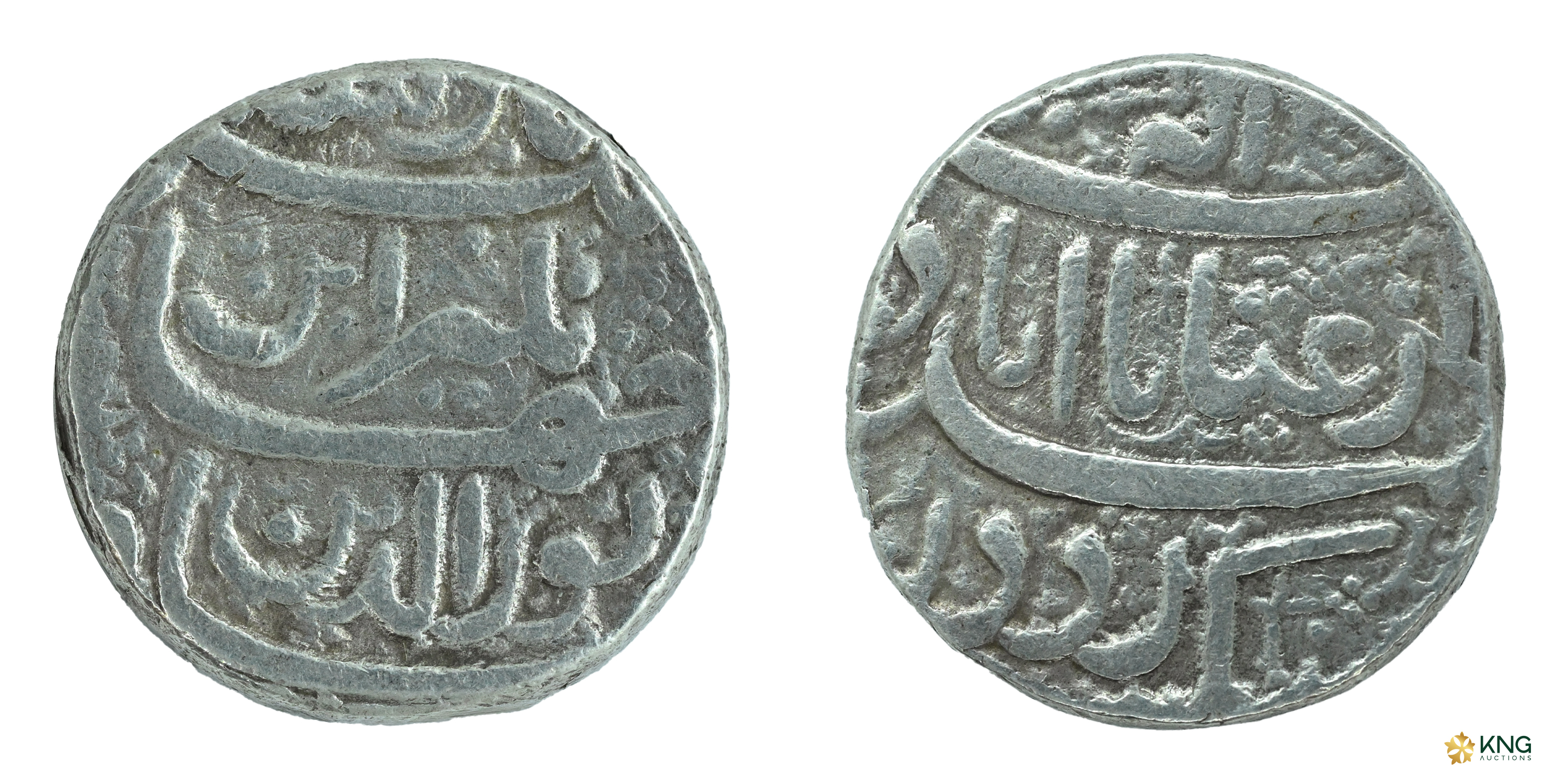Mughal, Jahangir (AH 1014–1037 / AD 1605–1627), silver rupee (11.95 g, 21.09 mm), Ahmedaba