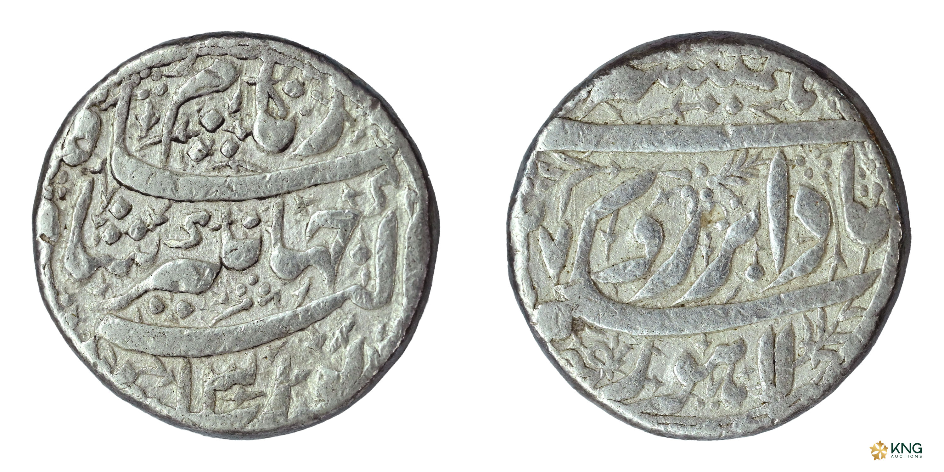 Mughal, Jahangir (AH 1014–1037 / AD 1605–1628), silver rupee (11.27 g, 21.02 mm), Lahore m