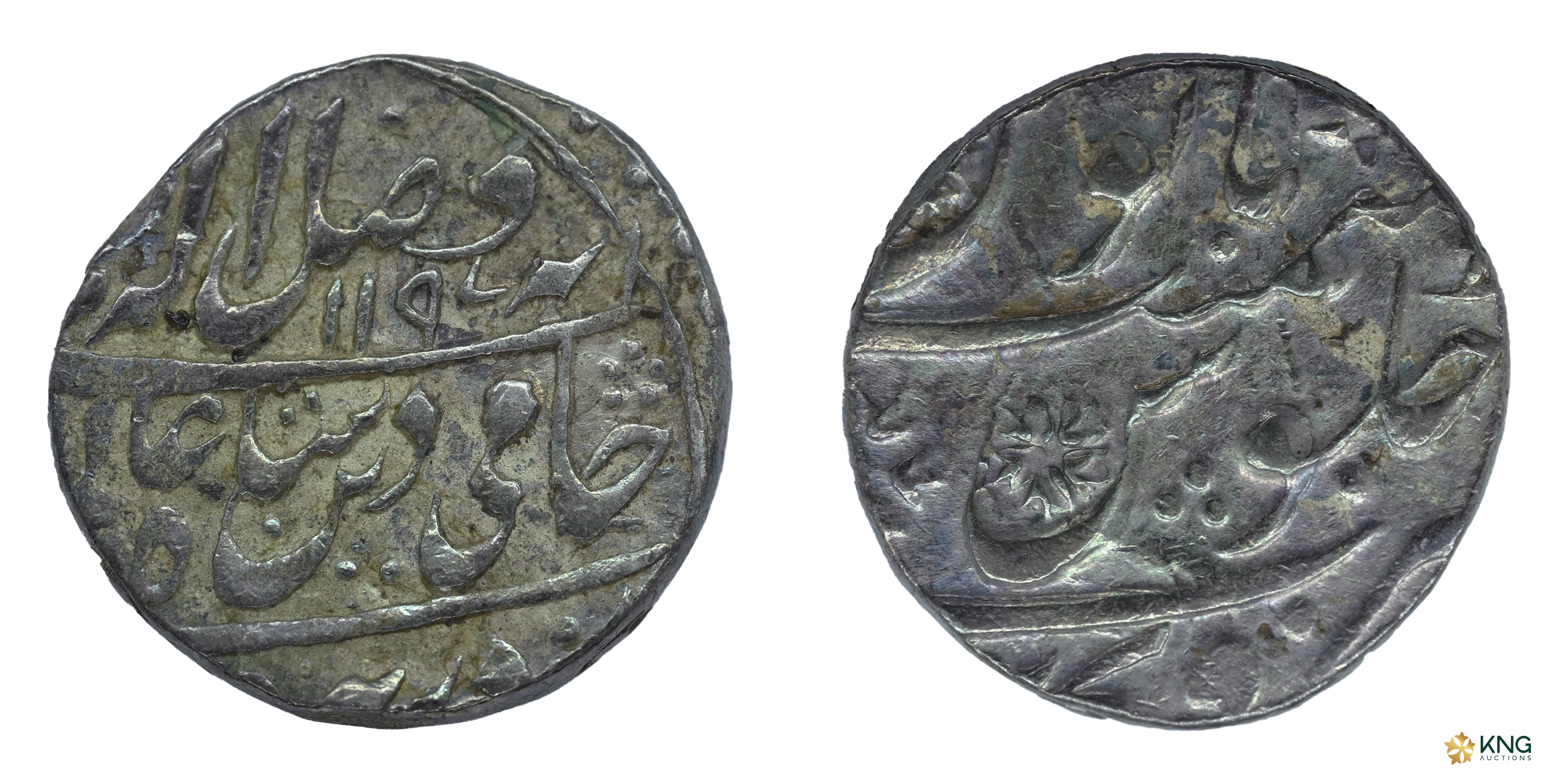Indore Feudatory, Sironj , in the name of Shah Alam II (AH 1174–1221 / AD 1759–1806), silv