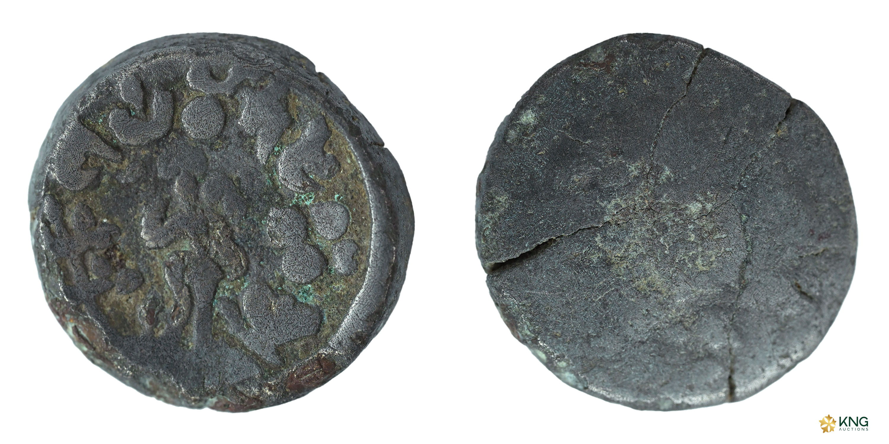 Mathura Region , Suryamitra ( 2nd–1st Century BC ), copper-based alloy karshapana (8.09 g,