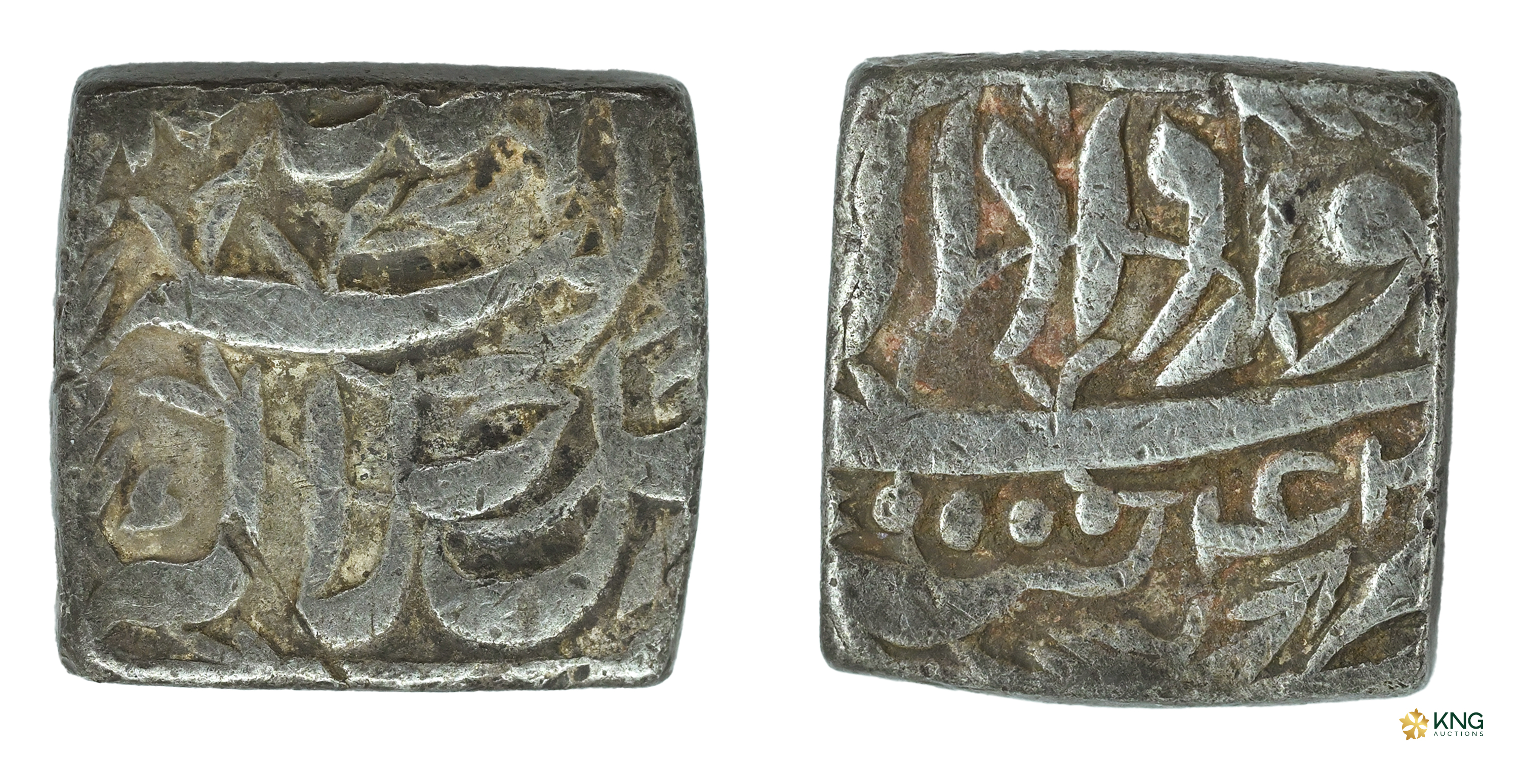 Mughal, Akbar (AH 963–1014 / AD 1556–1605), silver square rupee (11.04 g, 15.44 × 16.32 mm