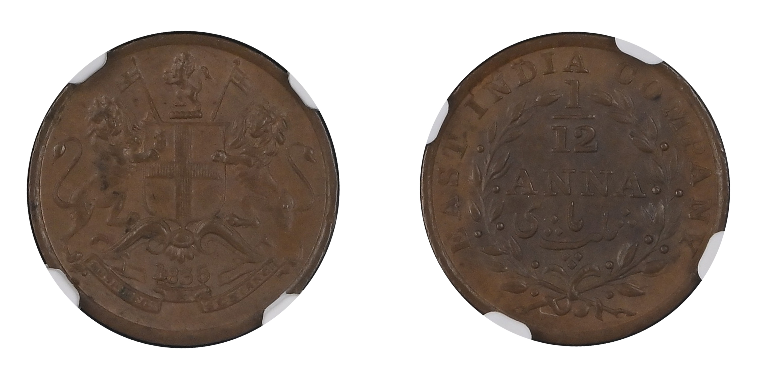 1835, East India Company , 1/12 Anna, Madras Mint, Obverse: Arms of the Company, with the