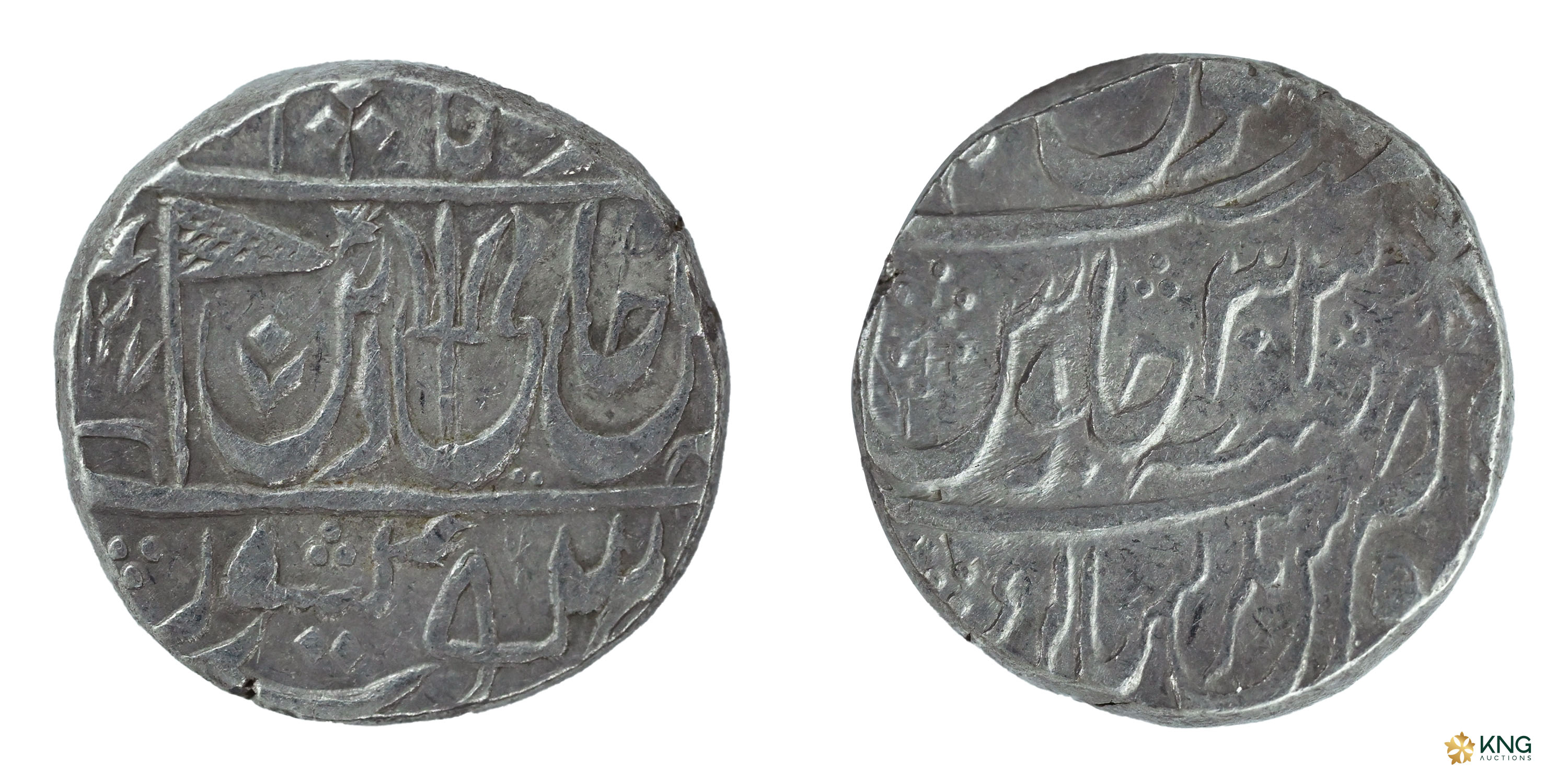 Maratha Confederacy , silver rupee (10.97 g, 19.18 mm), Ravishnagar Sagar mint, struck in 