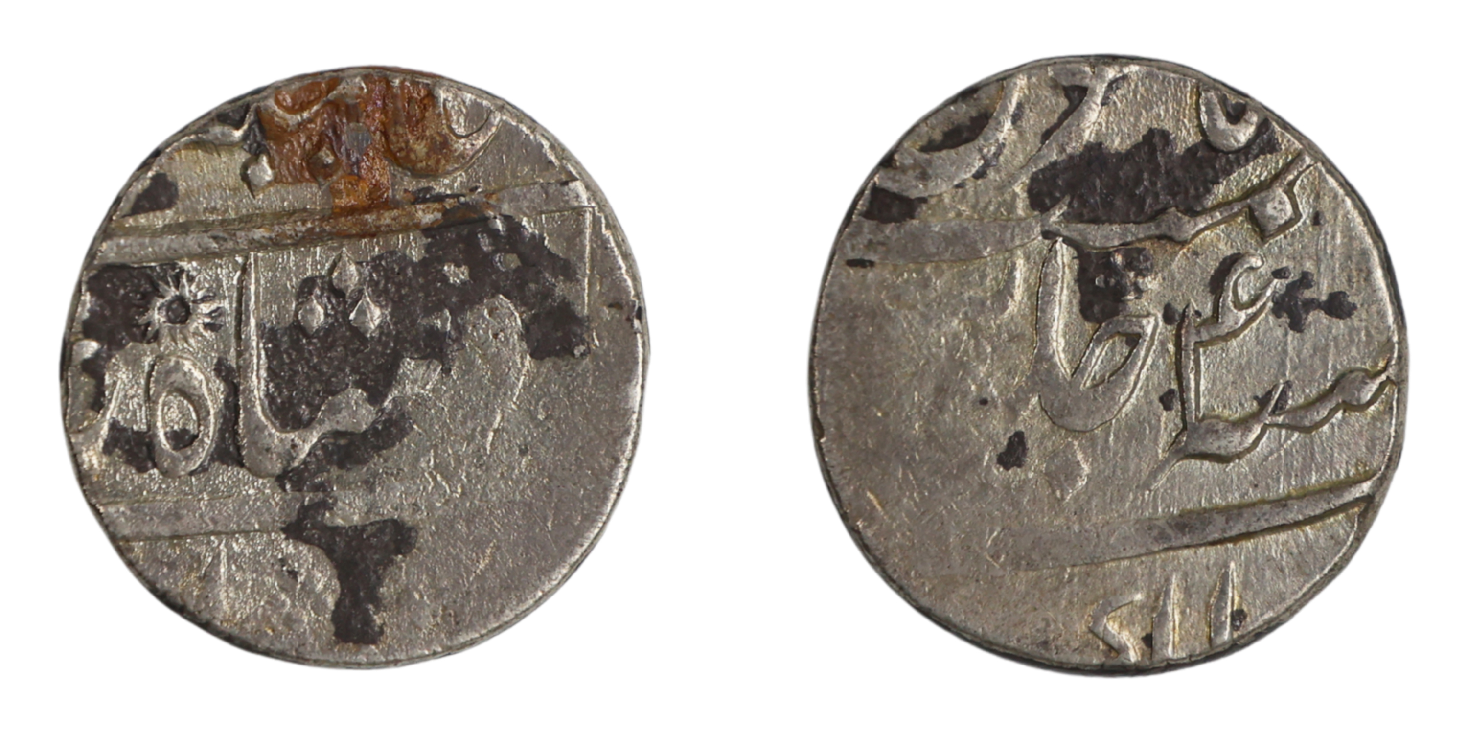 Calcutta (Kalkattah) Mint silver rupee of RY 4 , struck in the name of Alamgir II, bearing