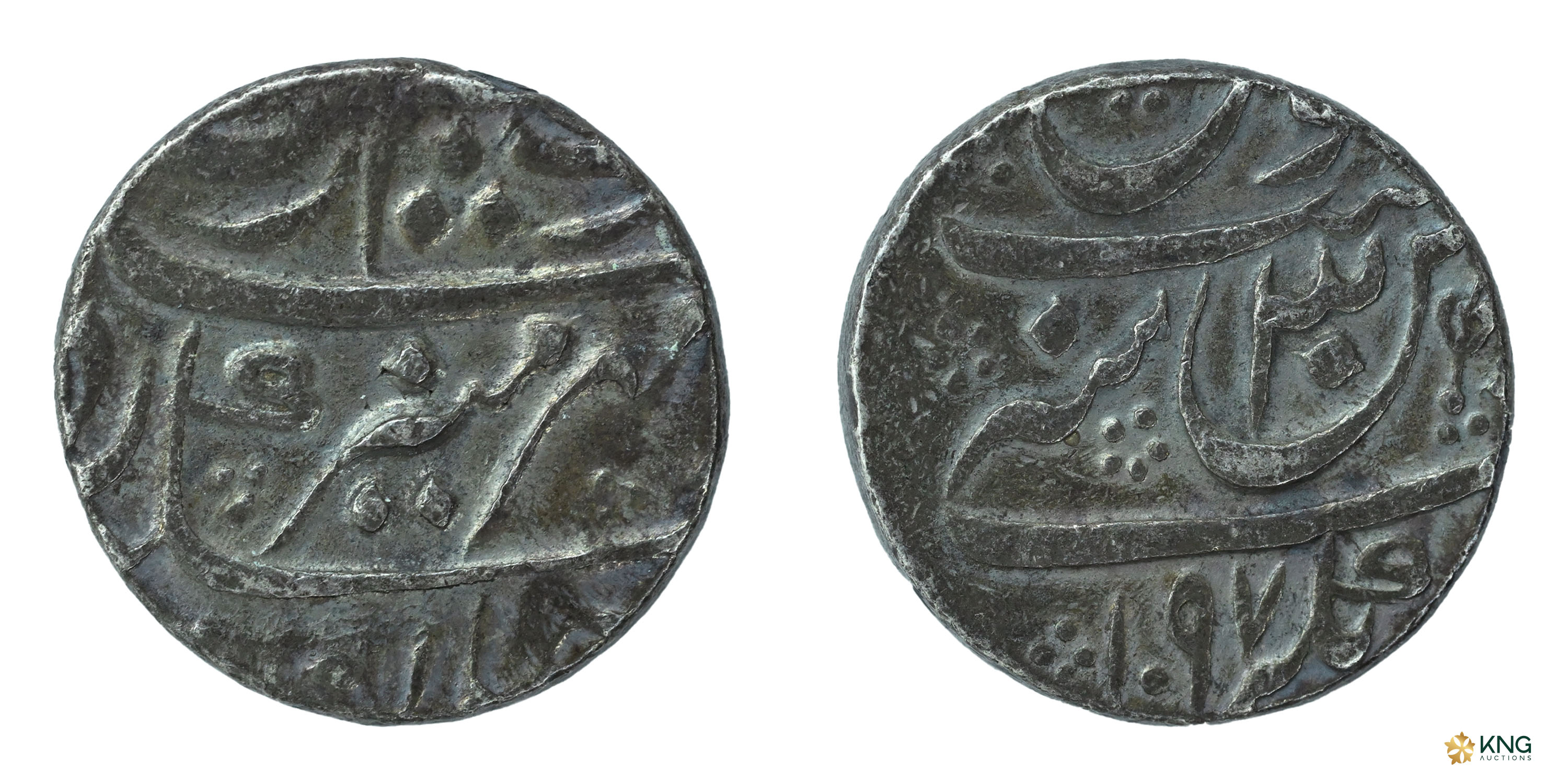 Mughal, Aurangzeb (AH 1068–1118 / AD 1658–1707), silver rupee (11.58 g, 21.23 mm), Akbarna