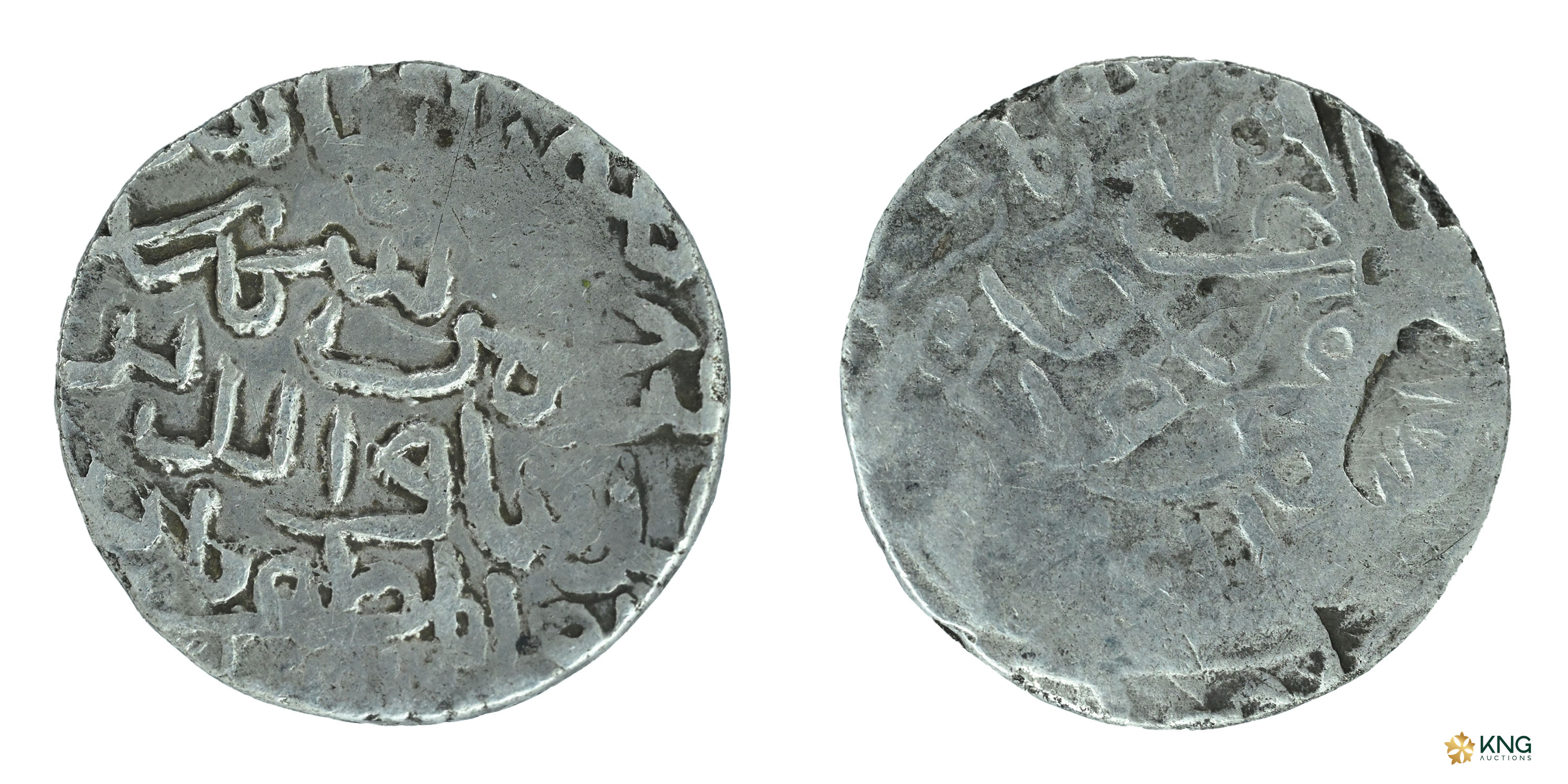 Bengal Sultanate, Shihab ud-Din Bayazid (AH 815–817 / AD 1412–1414), silver tanka (10.50 g