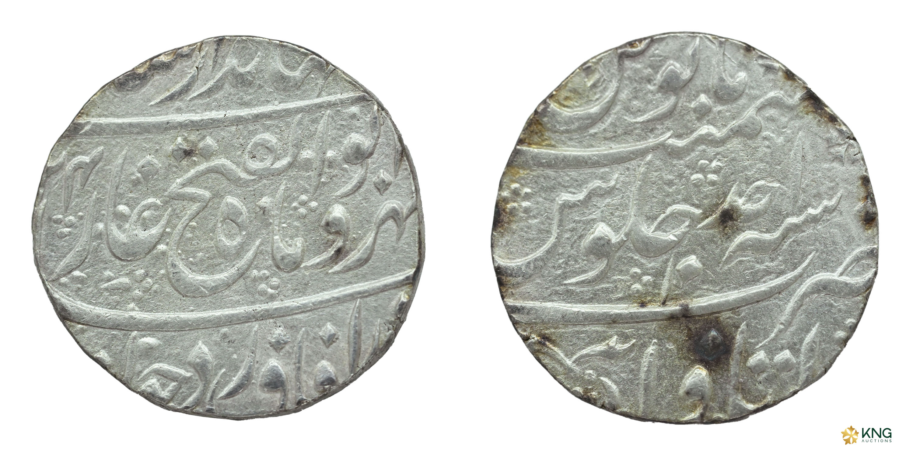 Mughal, Jahandar Shah (AH 1124 / AD 1712–1713), silver rupee (11.43 g, 23.67 mm), Itawa mi