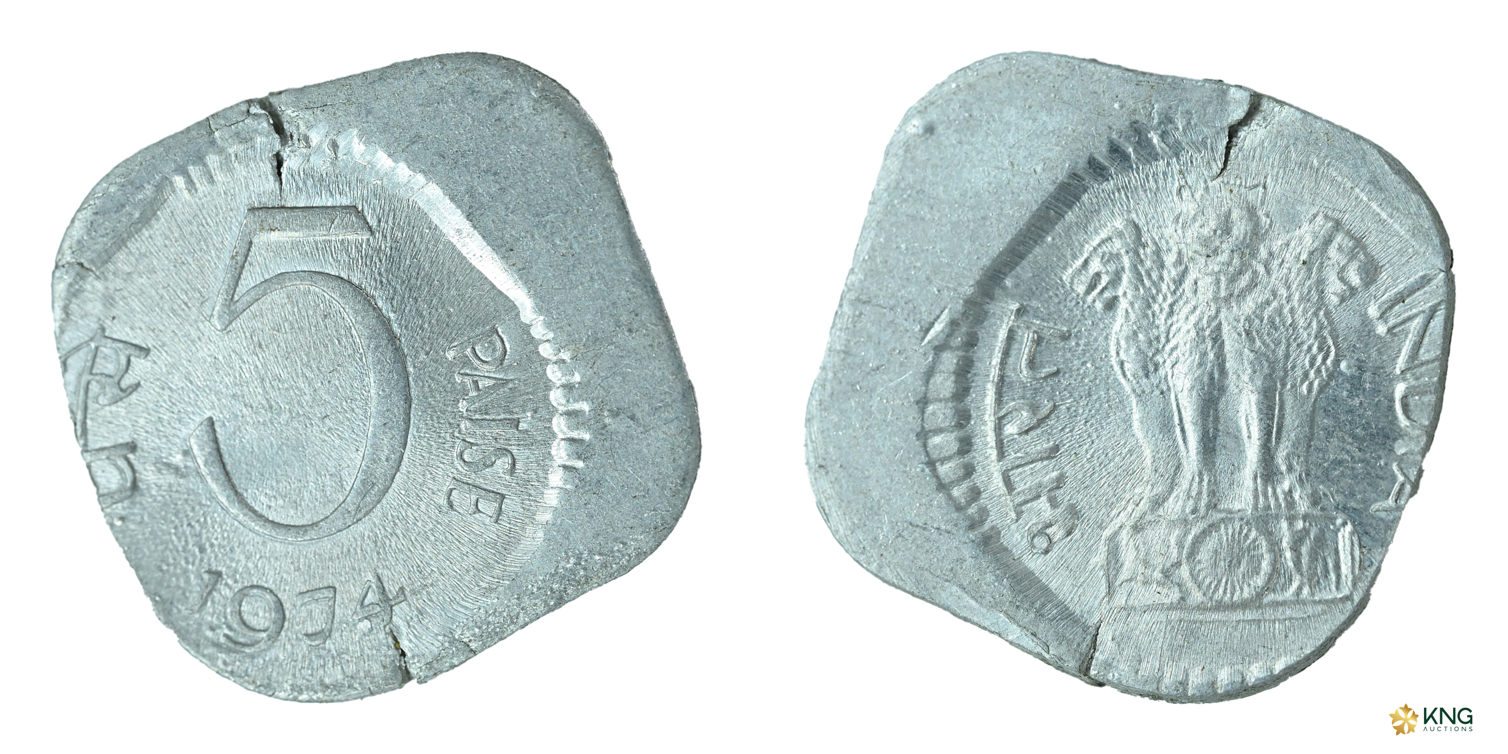 Republic India , error aluminium 5 paisa (1.47 g, 20.45 × 20.59 mm), 1974, Calcutta mint, 