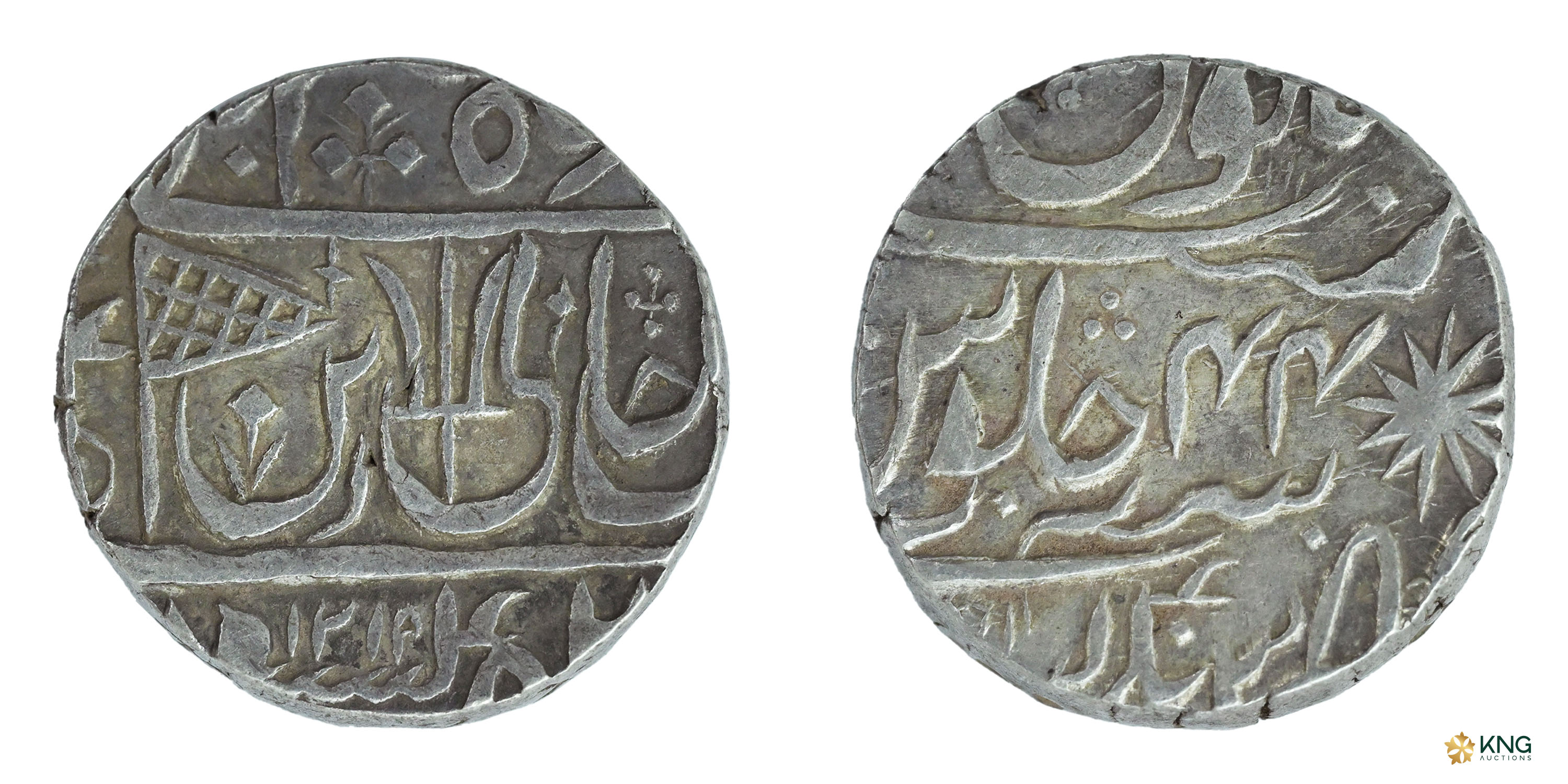 Maratha Confederacy , silver rupee (11.04 g, 20.69 mm), Ravishnagar Sagar mint, struck in 