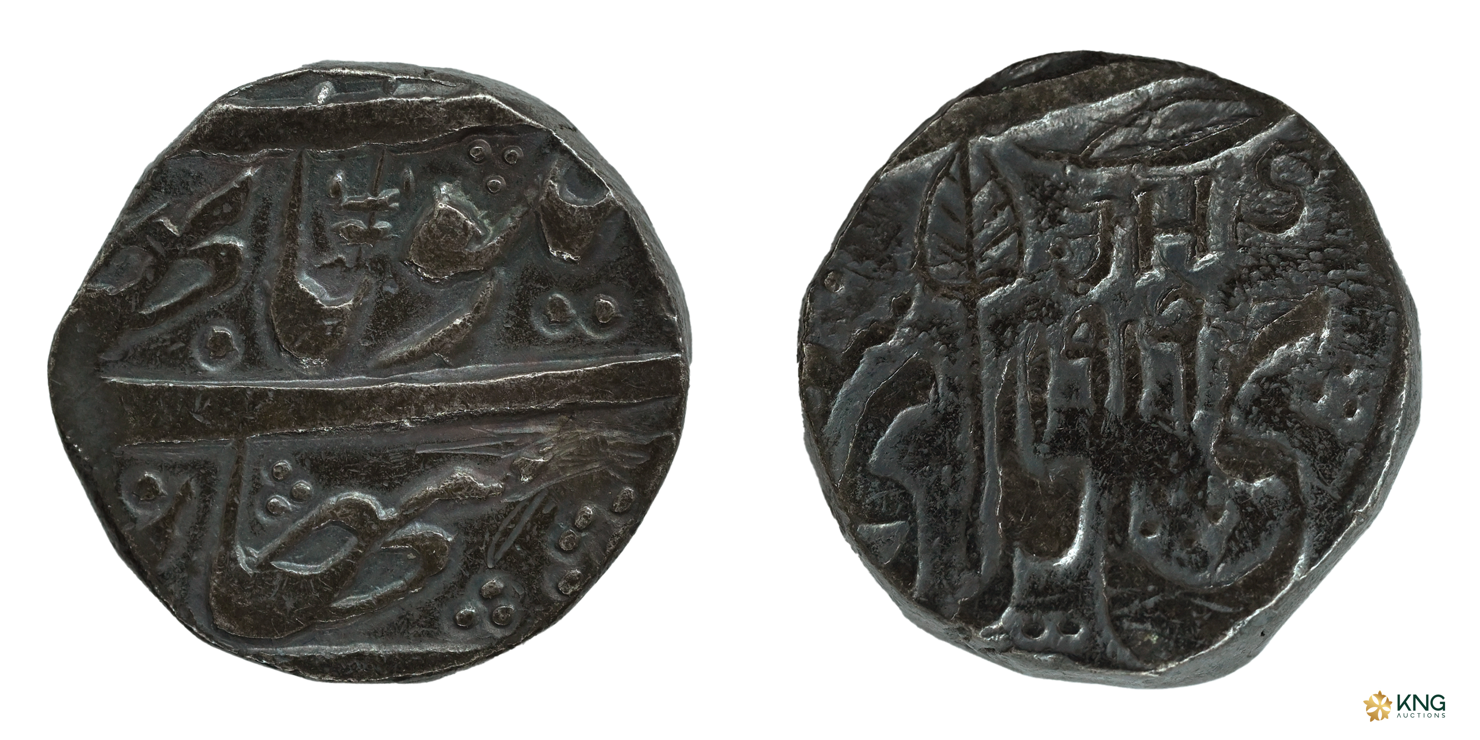 Indian Princely States, Kashmir State, Gulab Singh (VS 1903–1913 / AD 1846–1856), silver k