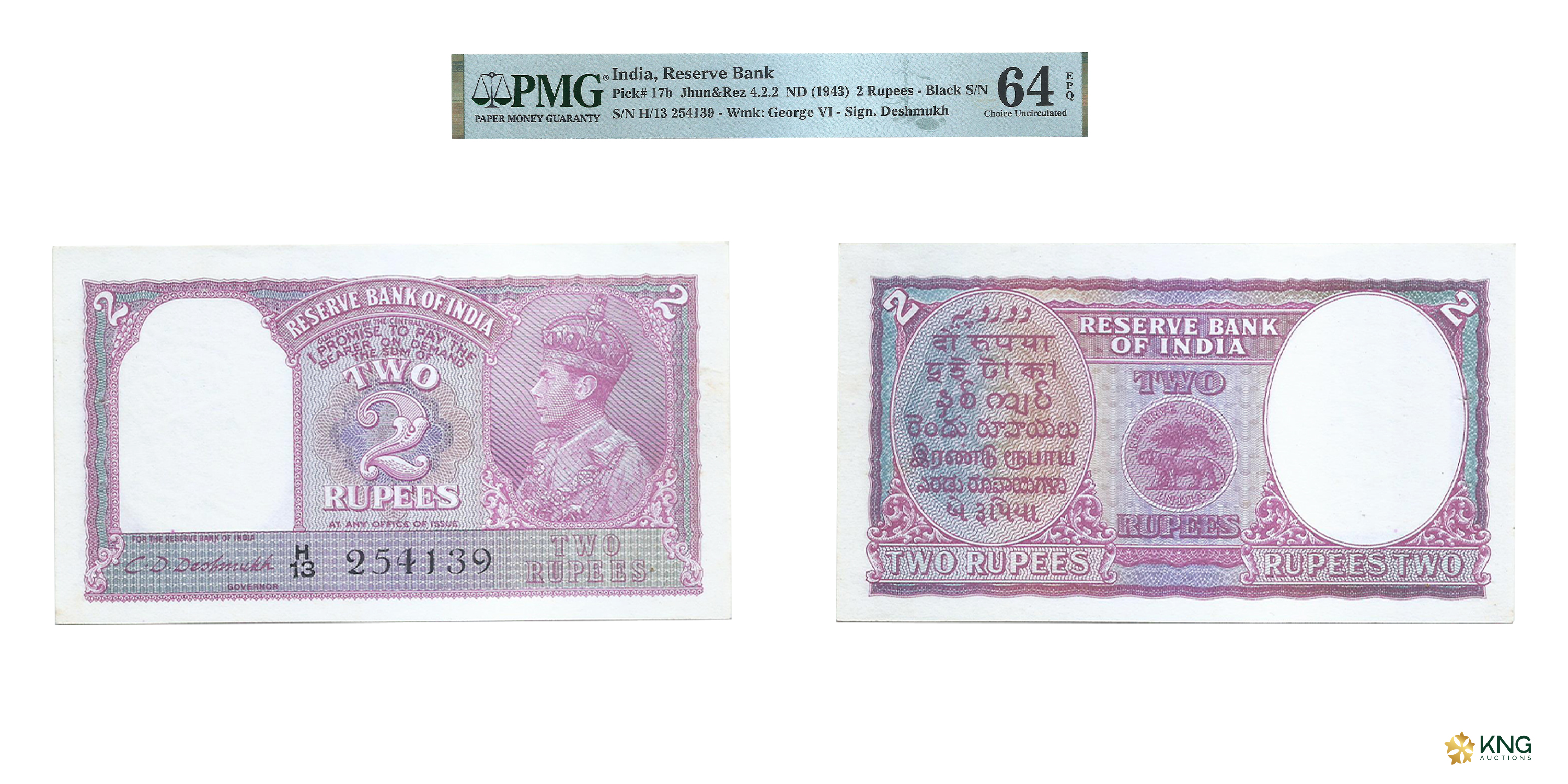 British India, George VI , 2 rupees , 1944, signed by C. D. Deshmukh , serial number in bl