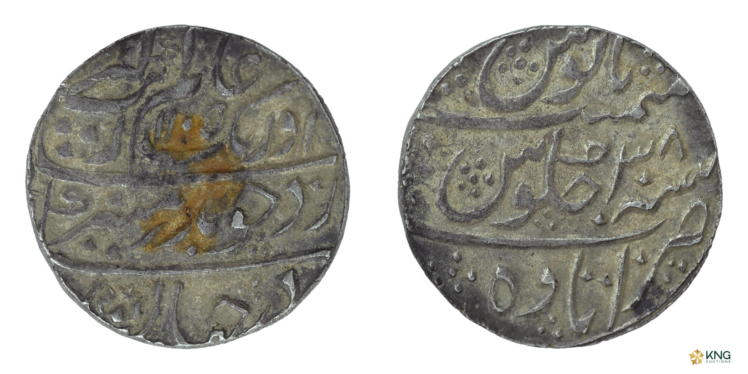 Mughal, Aurangzeb Alamgir (AH 1068–1118 / AD 1658–1707), silver rupee (11.46g, 27.26mm), b