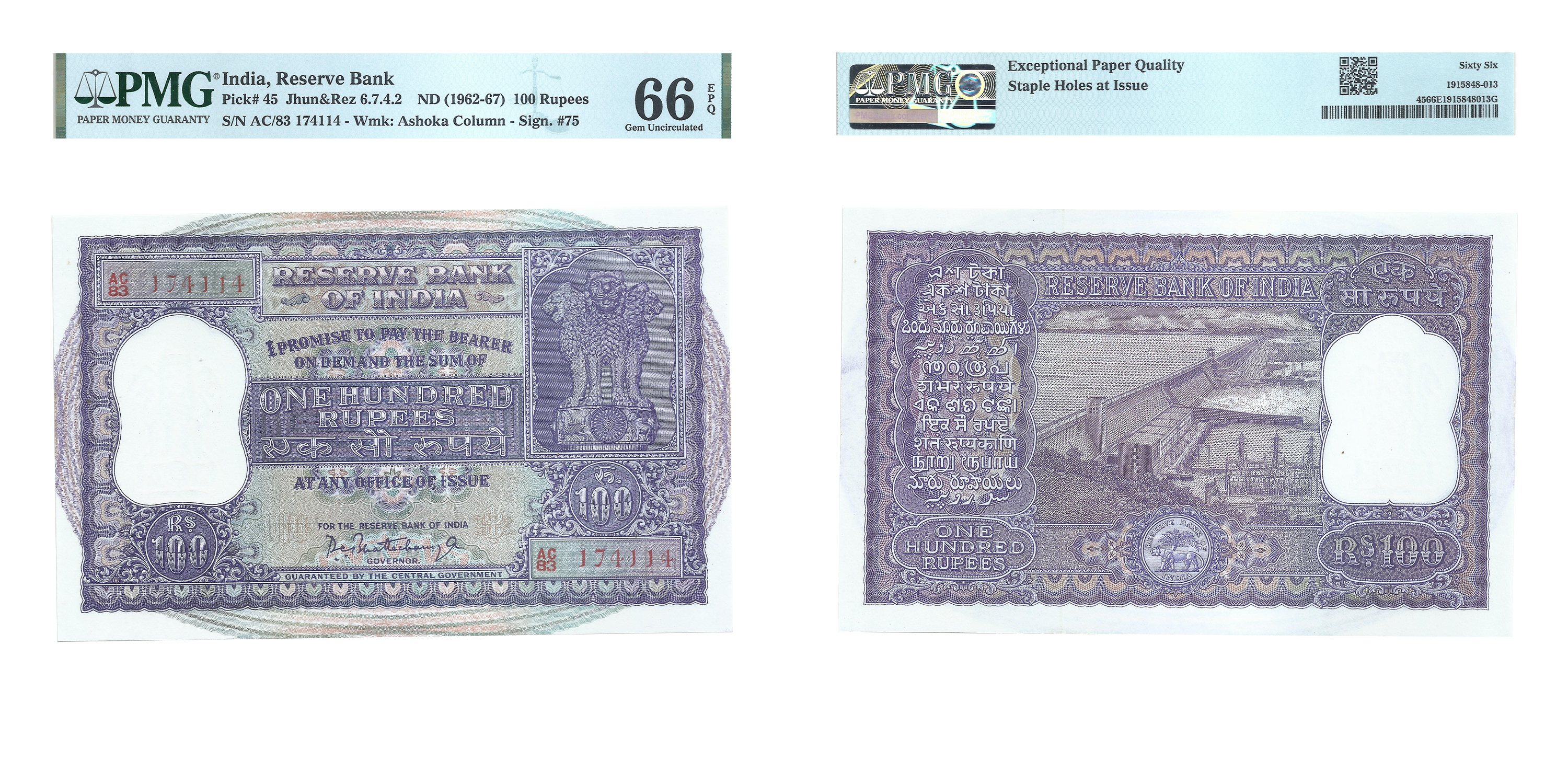 Republic India, 100 Rupees, Signed by P. C. Bhattacharya, S. No. AC83 174114, (KJ &amp; RR