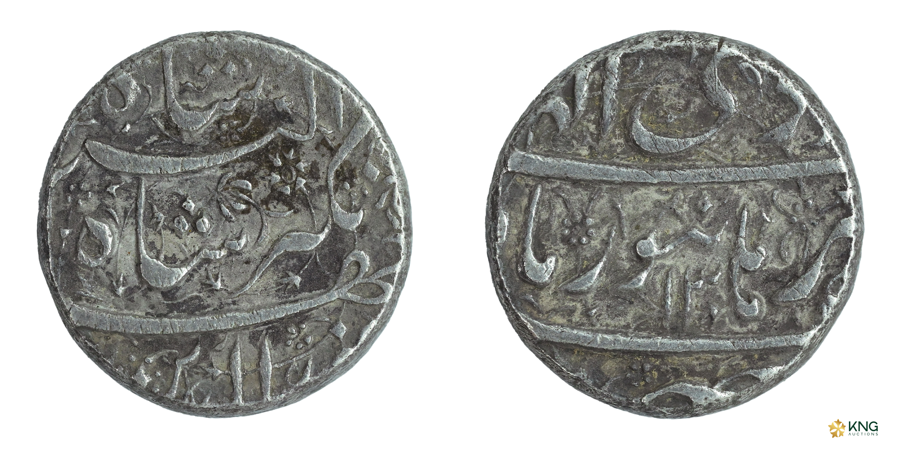 Mughal, Jahangir (AH 1014–1037 / AD 1605–1627), silver rupee (11.29 g, 19.05 mm), Burhanpu