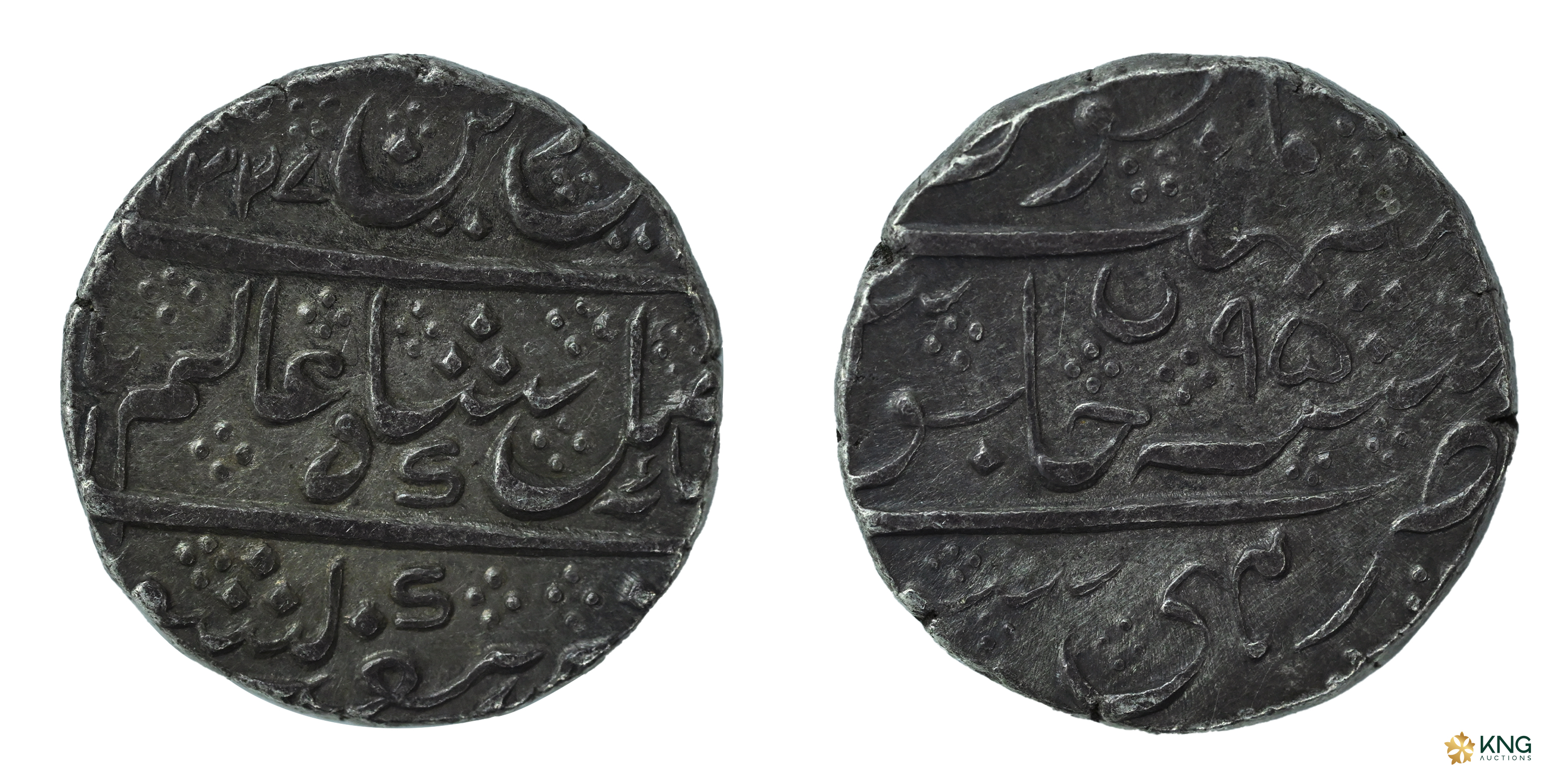 Indian Princely States, Mysore, Krishna Raja Wodeyar (AH 1225–1285 / AD 1810–1868), in the