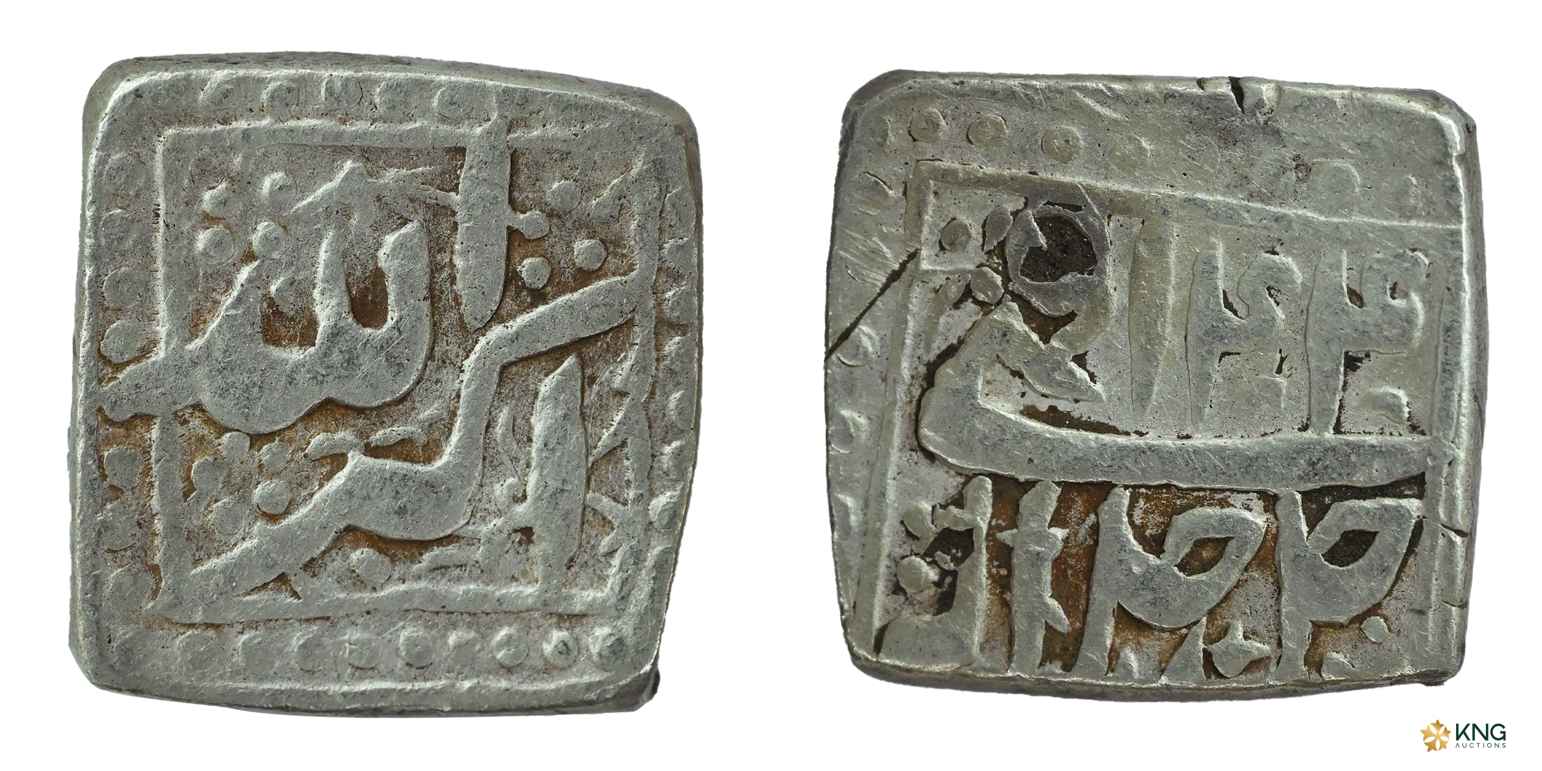 Mughal, Akbar (AH 963–1014 / AD 1556–1605), silver square ½ rupee (5.64 g, 15.73 × 14.99 m