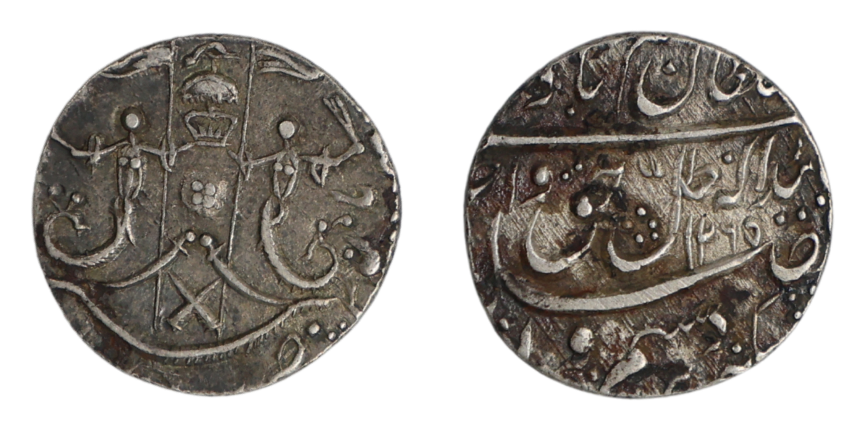 Awadh, Wajid Ali Shah (AH 1263-1272 / 1847-1856 AD), Silver 1/4 Rupee , 2.73g, 15.60mm, Su