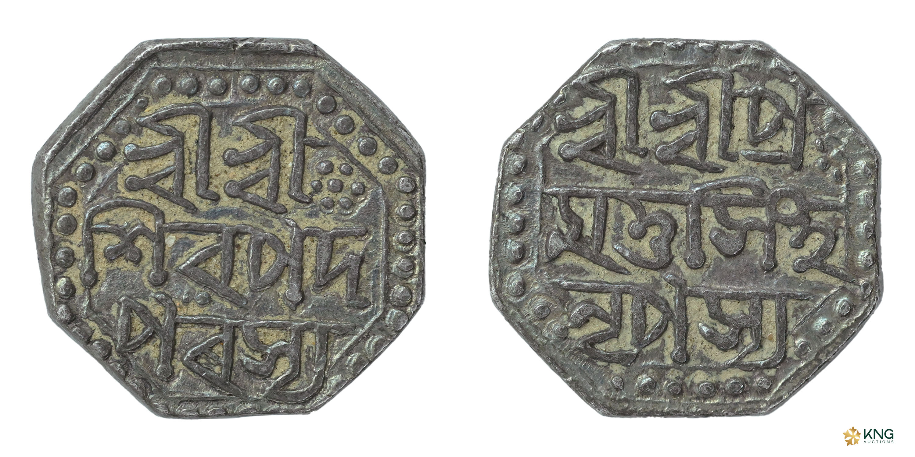 Assam, Pramatta Simha (SE 1666–1673 / AD 1744–1751), silver octagonal half-rupee (5.67 g, 