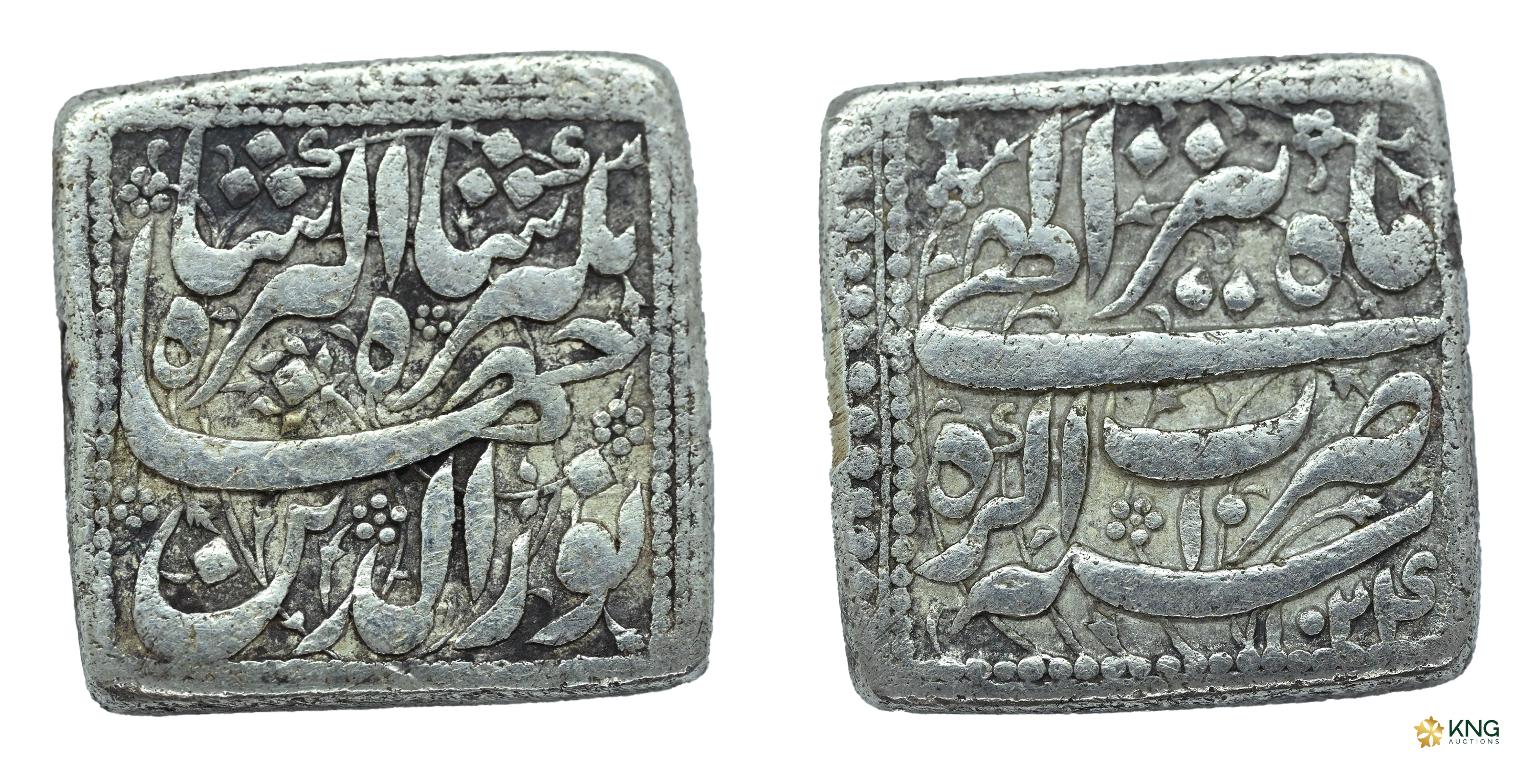 Mughal, Jahangir (AH 1014–1037 / AD 1605–1627), silver square rupee (11.00 g, 19.06 × 19.2