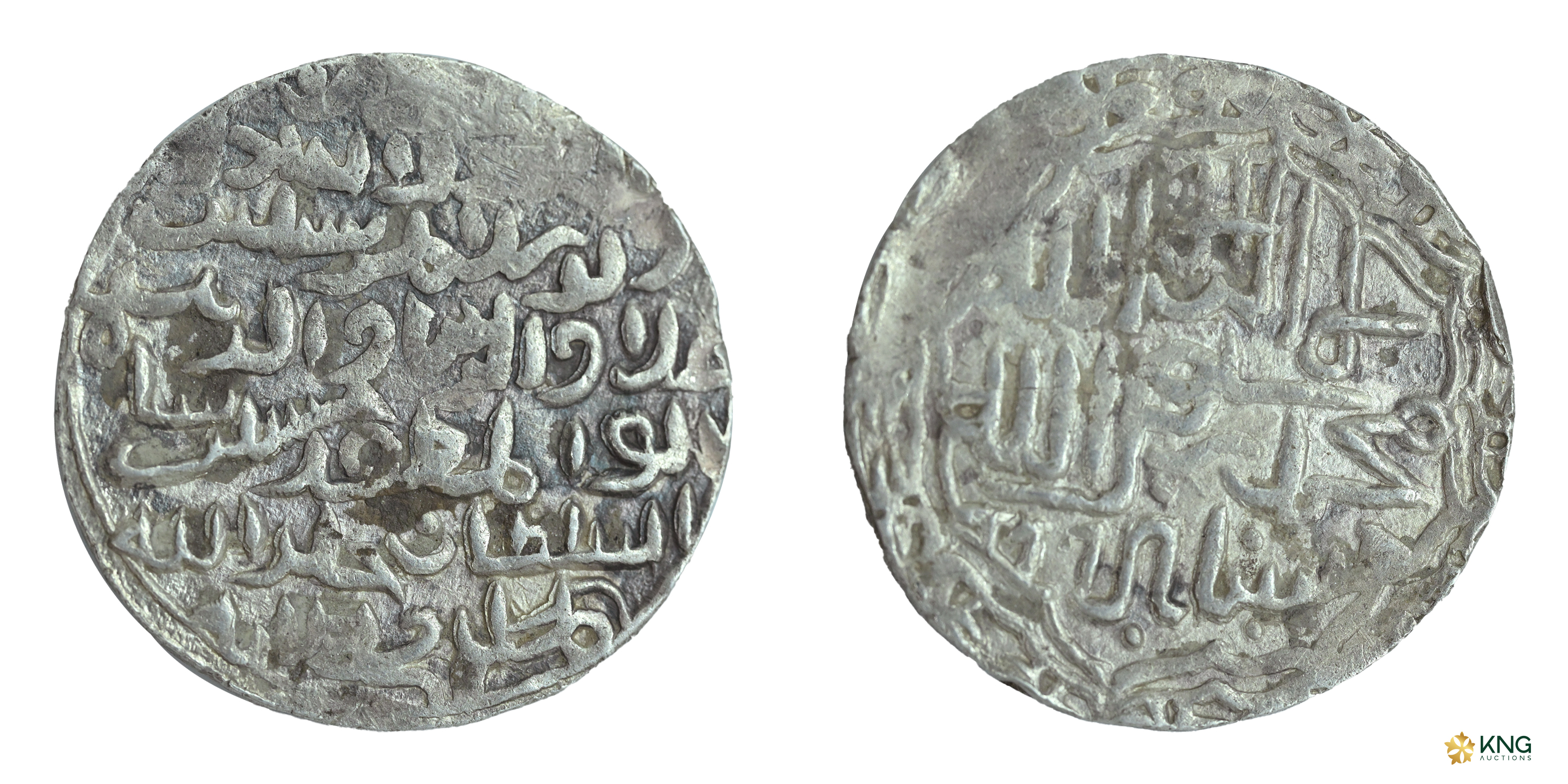Bengal Sultanate, Ala al-Din Husain Shah (AH 899–925 / AD 1493–1519), silver tanka (10.66 